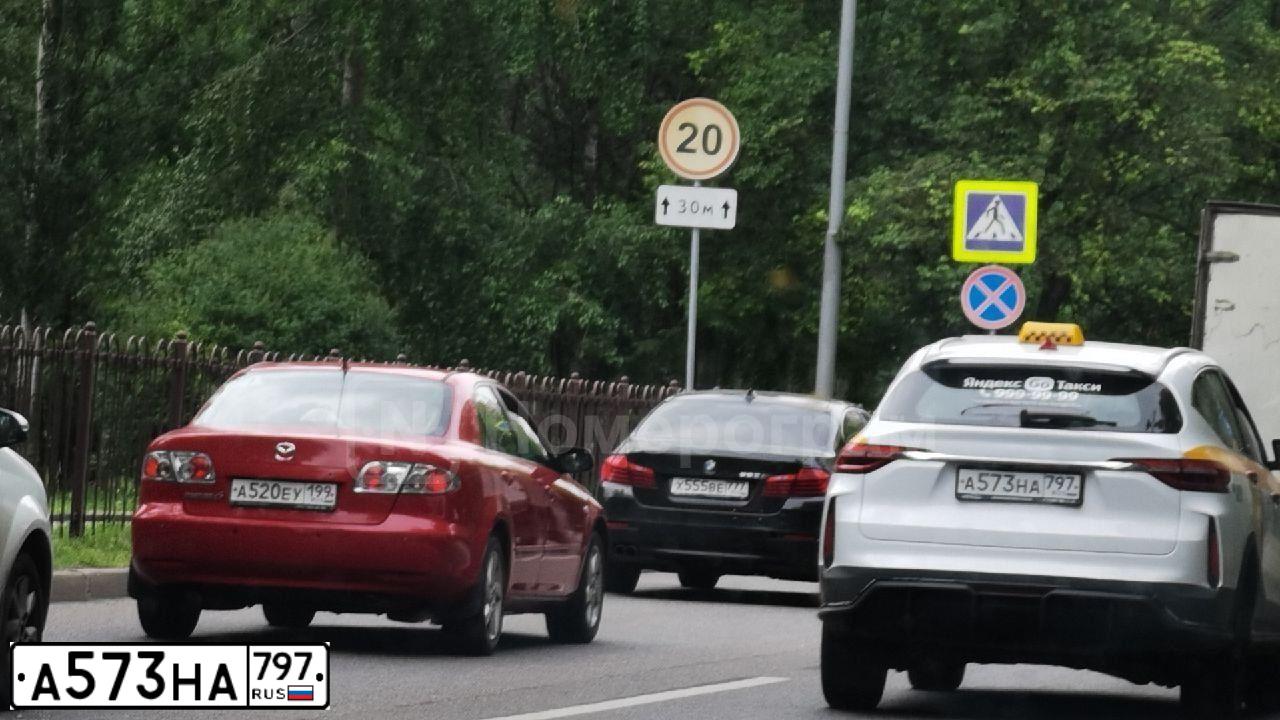 Фото автомобиля HAVAL F7, 2022 — госномер М024ЕХ550. Цвет: КРАСНЫЙ