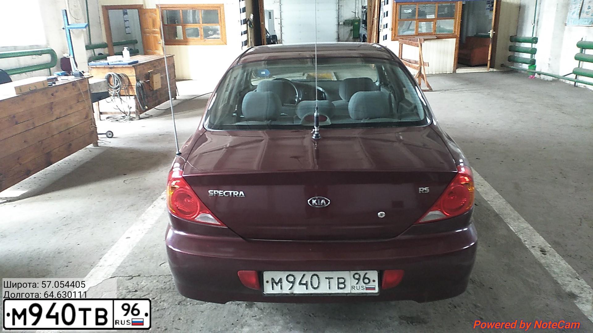 Фото автомобиля KIA SPECTRA, 2008 — госномер М940ТВ96. Цвет: КРАСНЫЙ