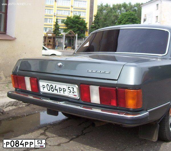Фото автомобиля GAZ 3102 WOLGA, 2005 — госномер А008АА53