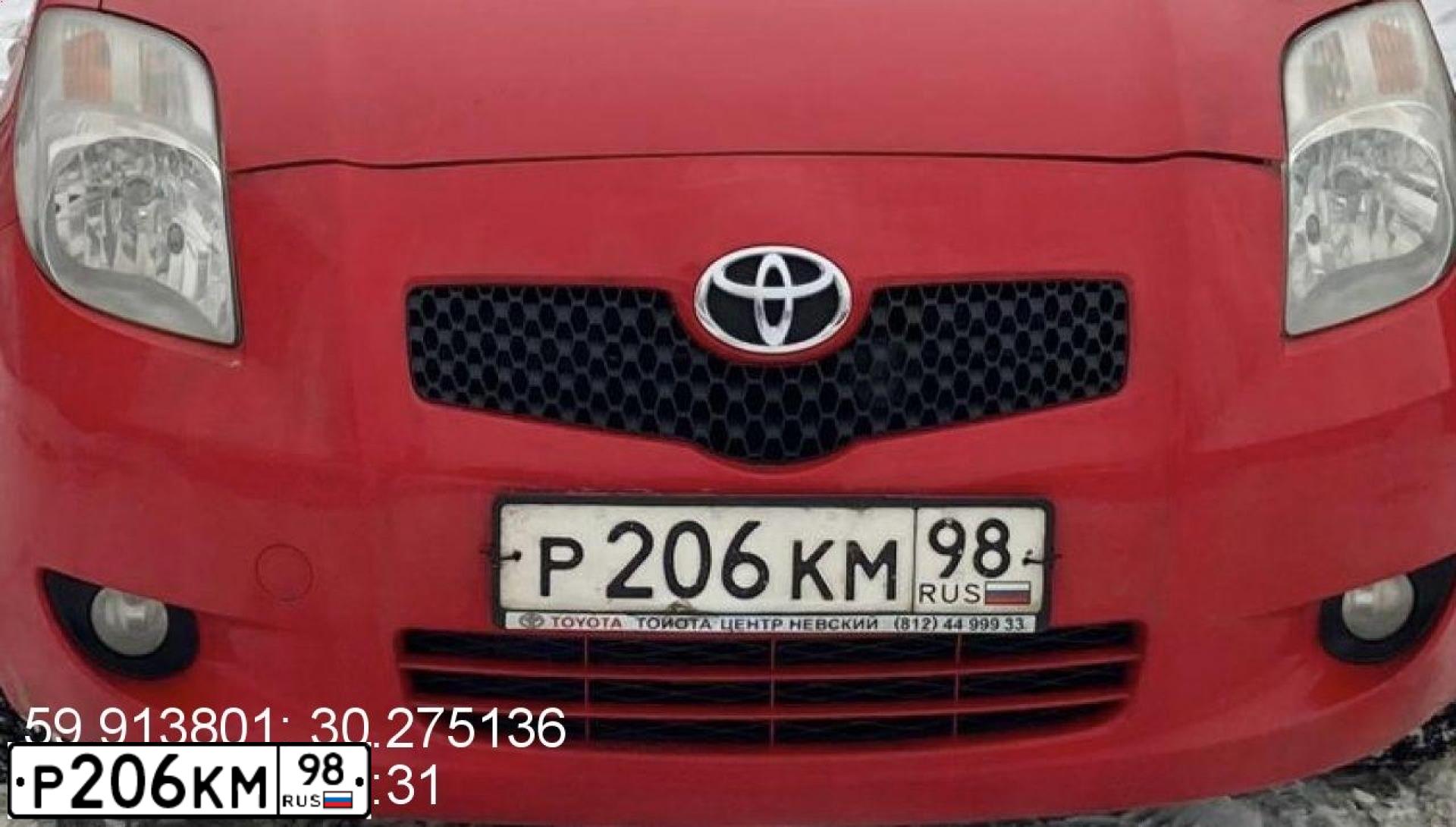 Фото автомобиля MITSUBISHI LANCER, 2006 — госномер Н206КМ98. Цвет: Красный