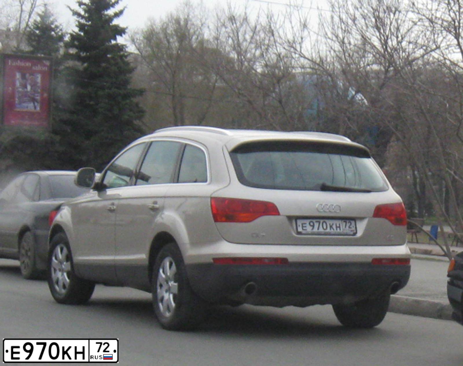 Фото автомобиля AUDI Q7, 2006 — госномер С571СР196. Цвет: БЕЖЕВЫЙ