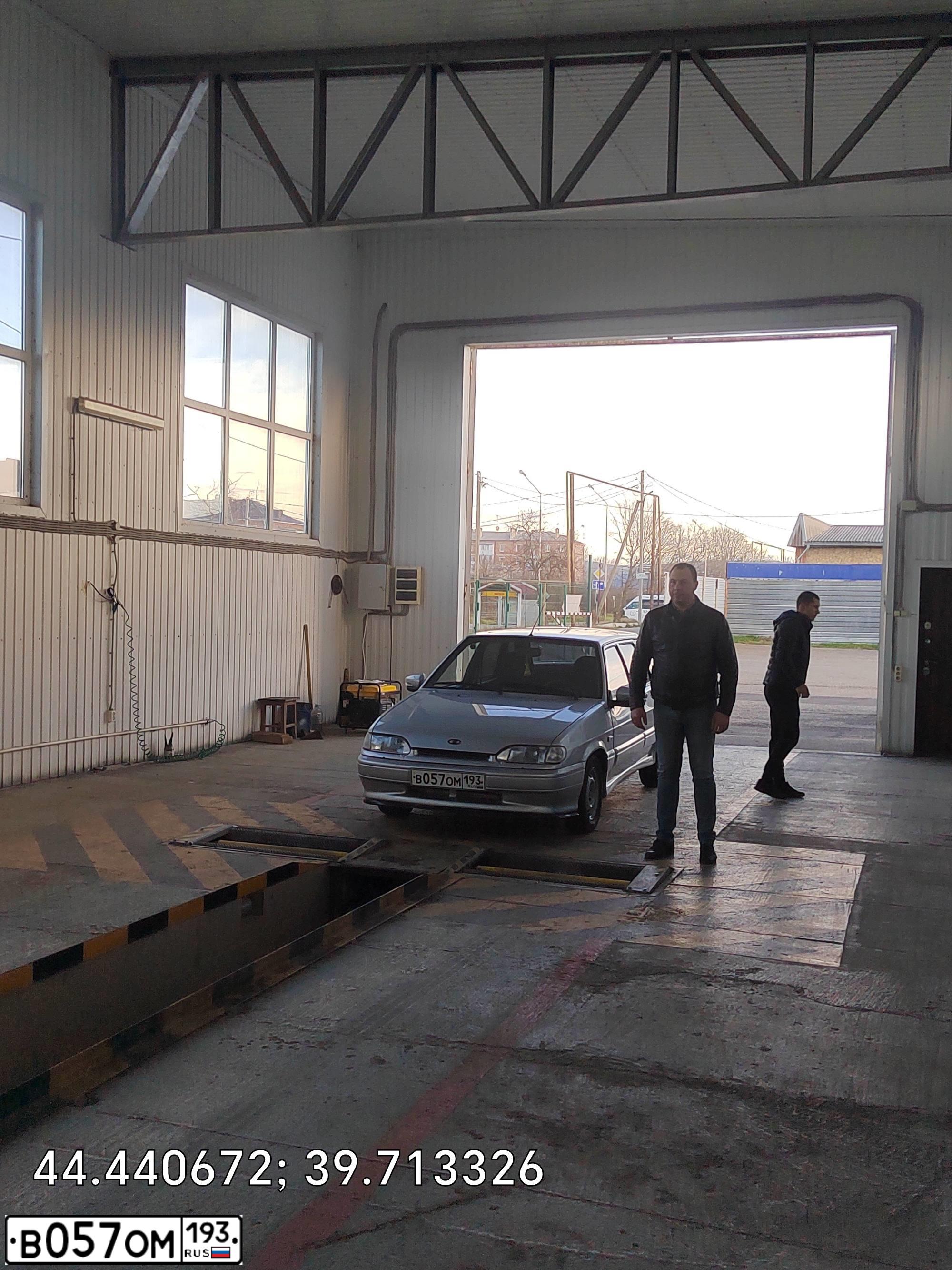 Фото автомобиля LADA 2114, 2004 — госномер Н459ТТ193