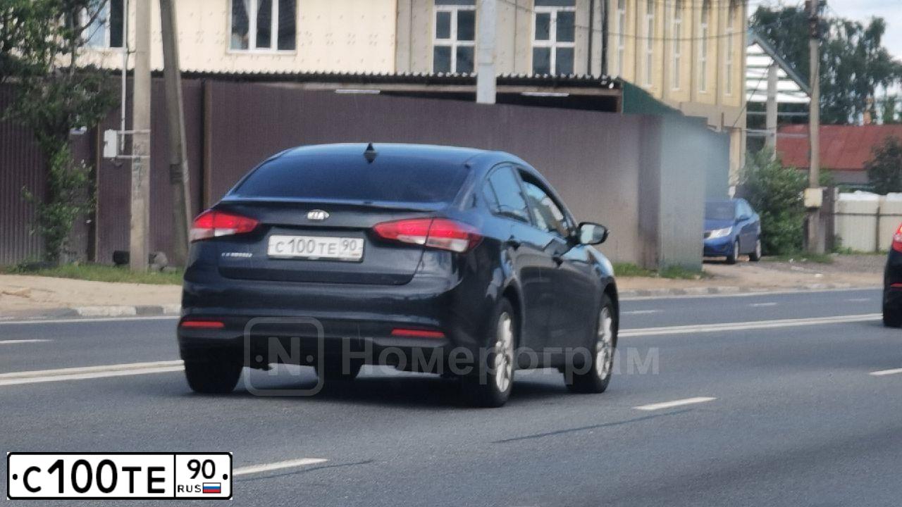 Фото автомобиля TAGAZ SONATA, 2005 — госномер С100ТЕ90. Цвет: БЕЖЕВЫЙ