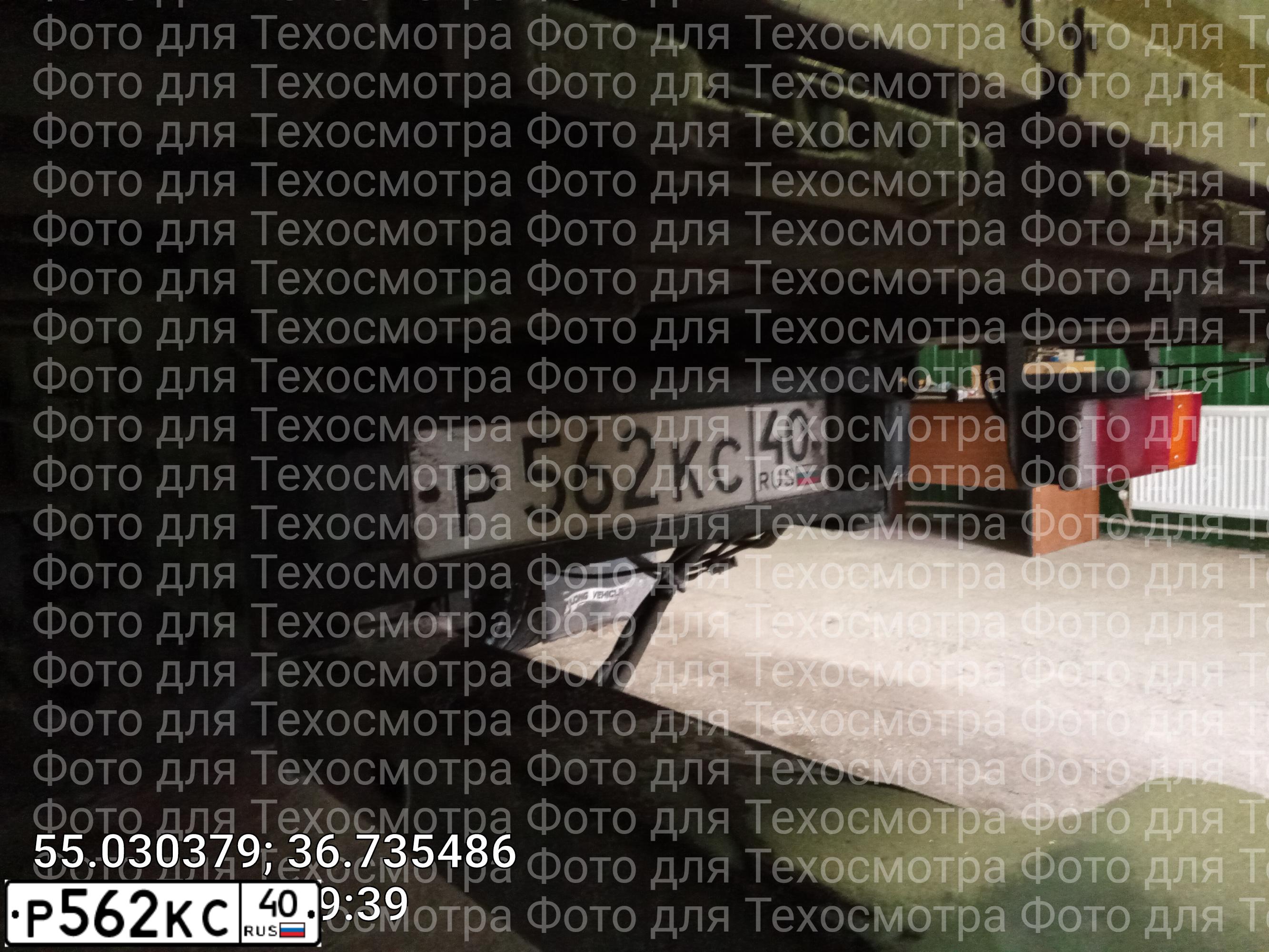 Фото автомобиля IVECO STRALIS, 2013 — госномер Р562КС40. Цвет: Красный