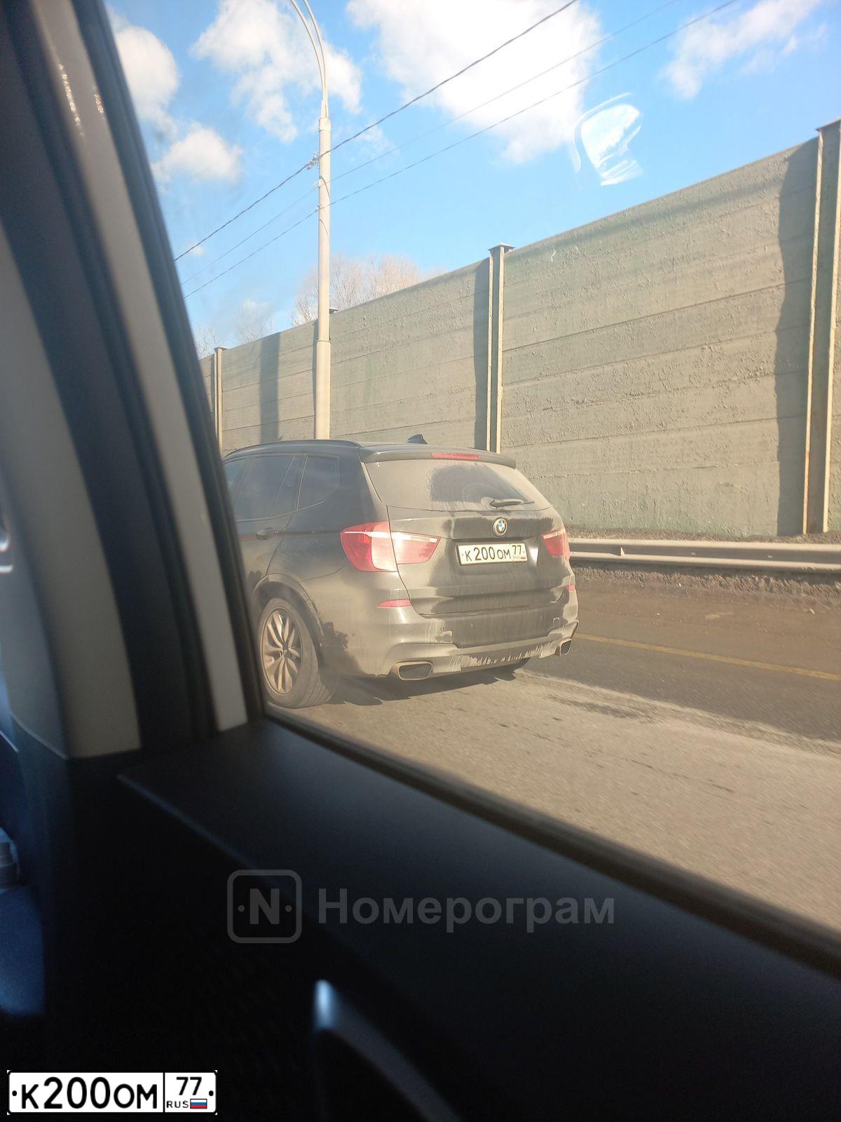 Фото автомобиля MITSUBISHI OUTLANDER, 2008 — госномер К200ОМ77. Цвет: СЕРЕБРИСТЫЙ