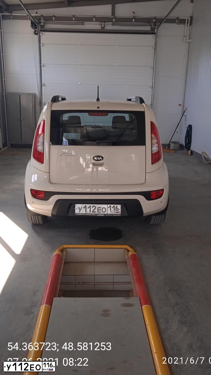 Фото автомобиля KIA SOUL, 2014 — госномер Х357ОС31. Цвет: БЕЖЕВЫЙ