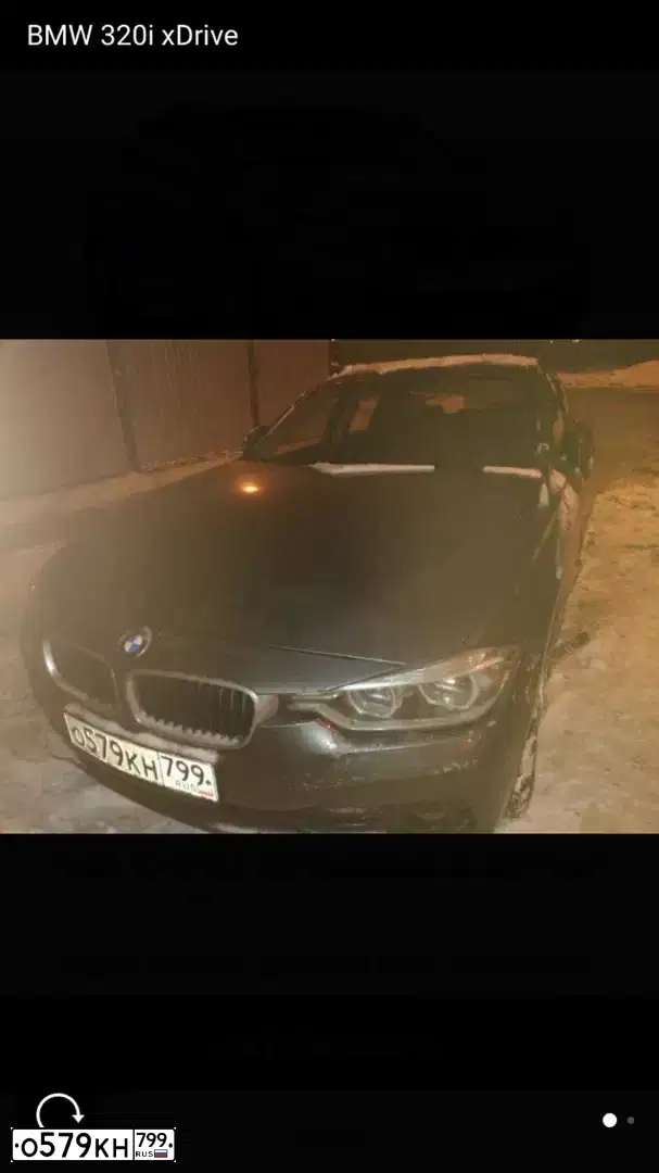 Фото автомобиля BMW SERIE 3, 2018 — госномер О579КН799. Цвет: Серый