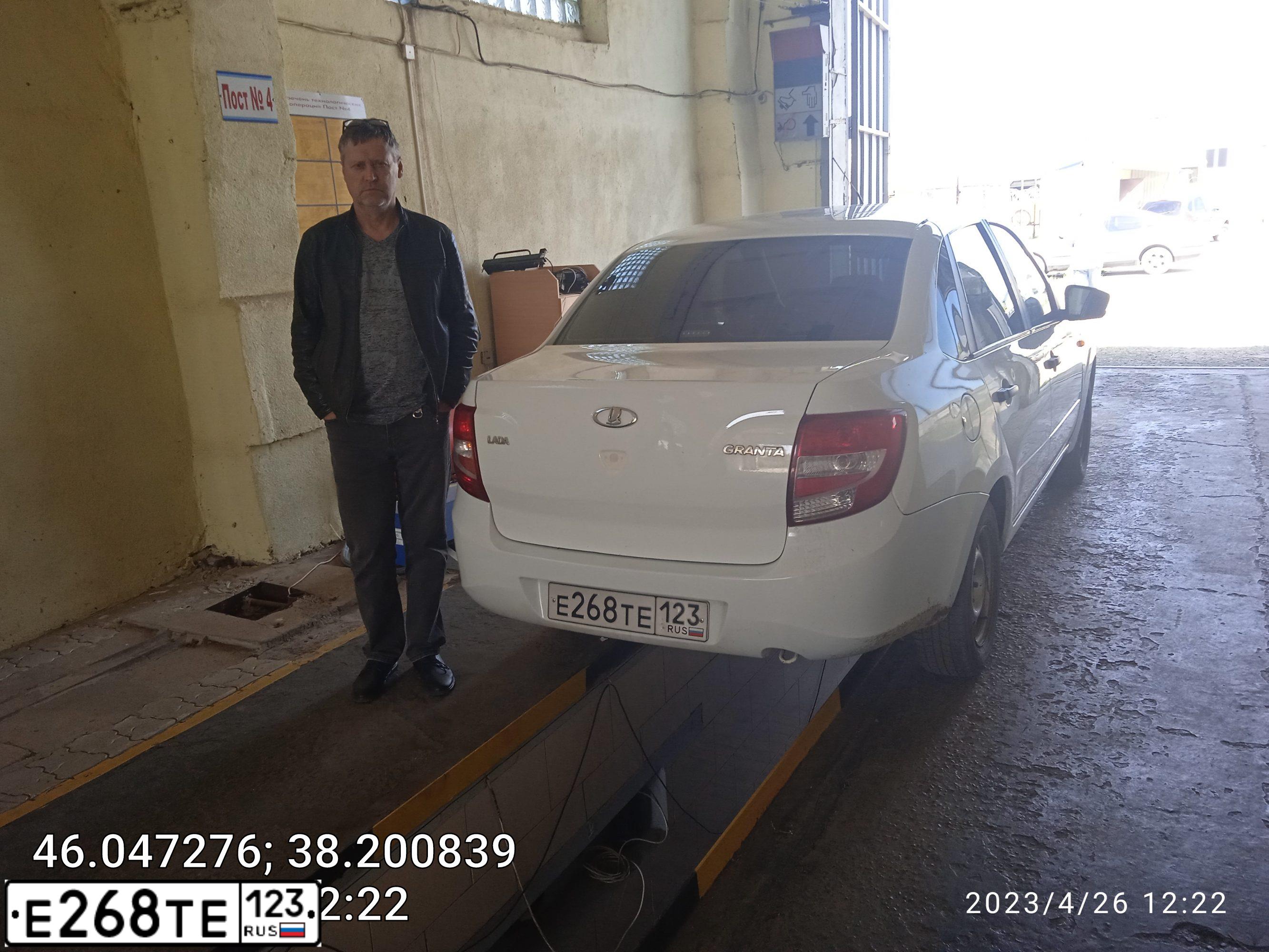 Фото автомобиля LADA 2190 GRANTA, 2017 — госномер Р798РХ193. Цвет: Белый