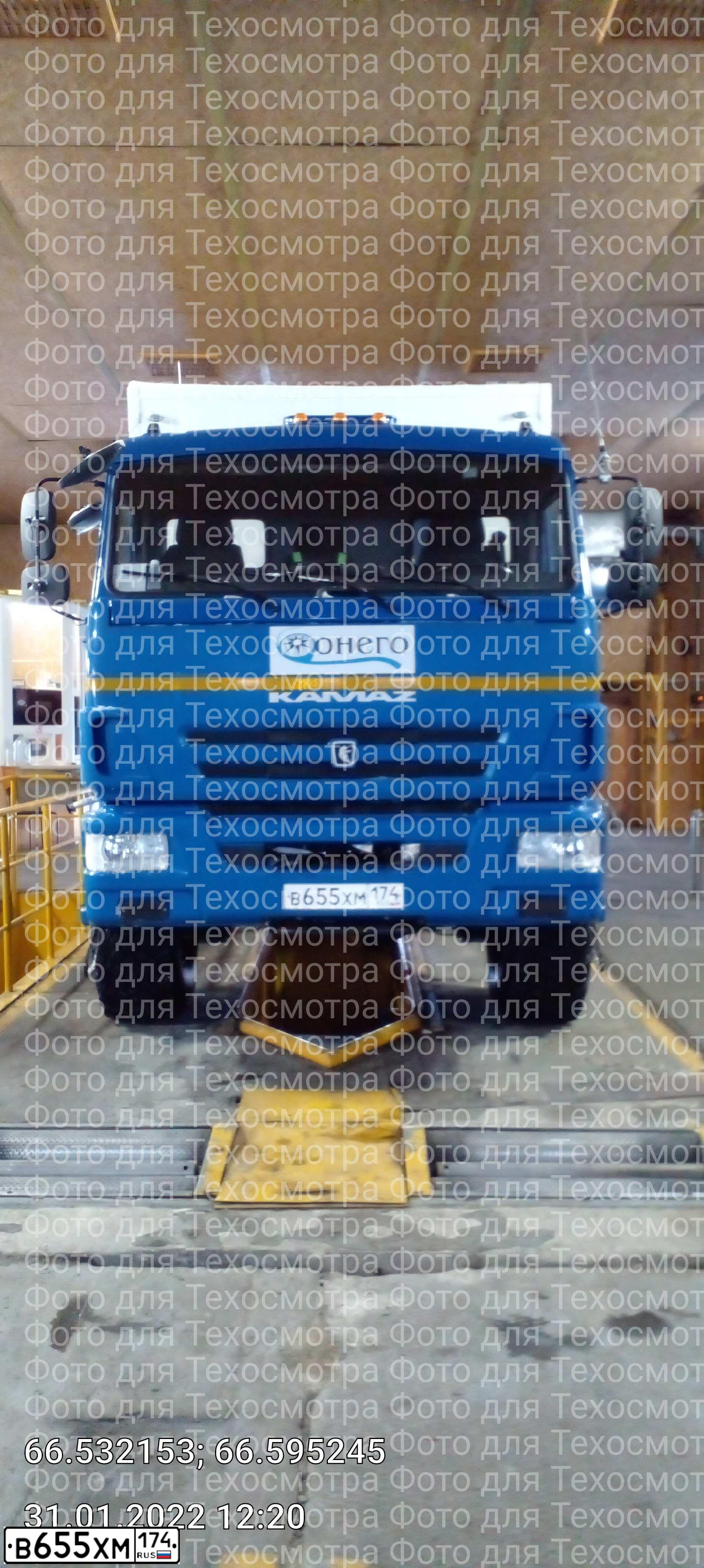 Фото автомобиля KAMAZ 43118 /6X6/, 2017 — госномер В655ХМ174. Цвет: синий