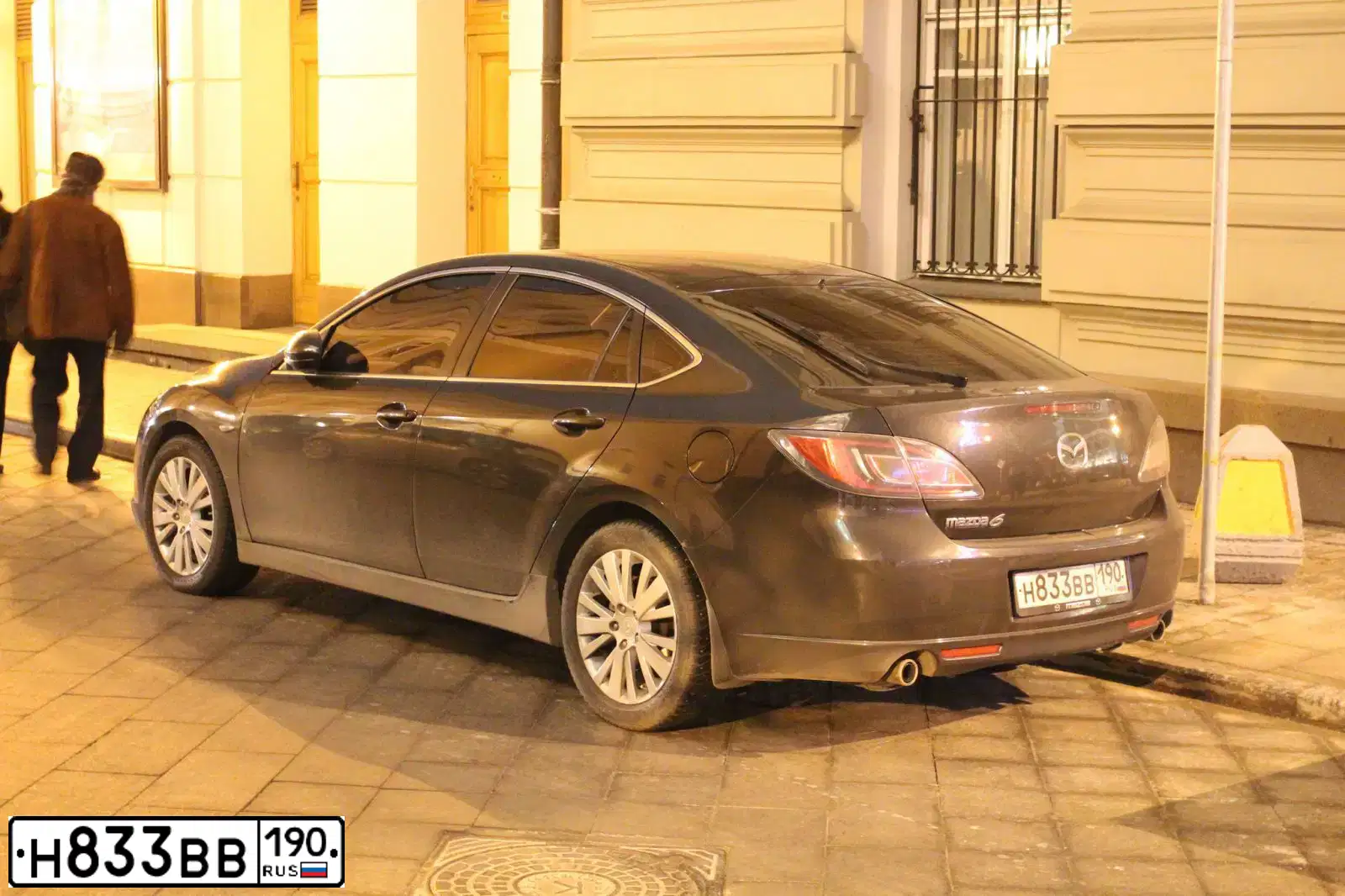 Фото автомобиля MAZDA 6, 2008 — госномер Н833ВВ190. Цвет: ЧЕРНЫЙ