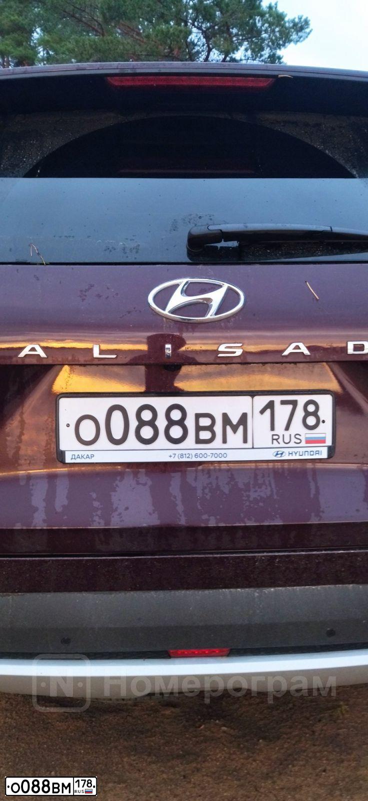 Фото автомобиля HYUNDAI SOLARIS, 2013 — госномер О088ВМ178. Цвет: ФИОЛЕТОВЫЙ