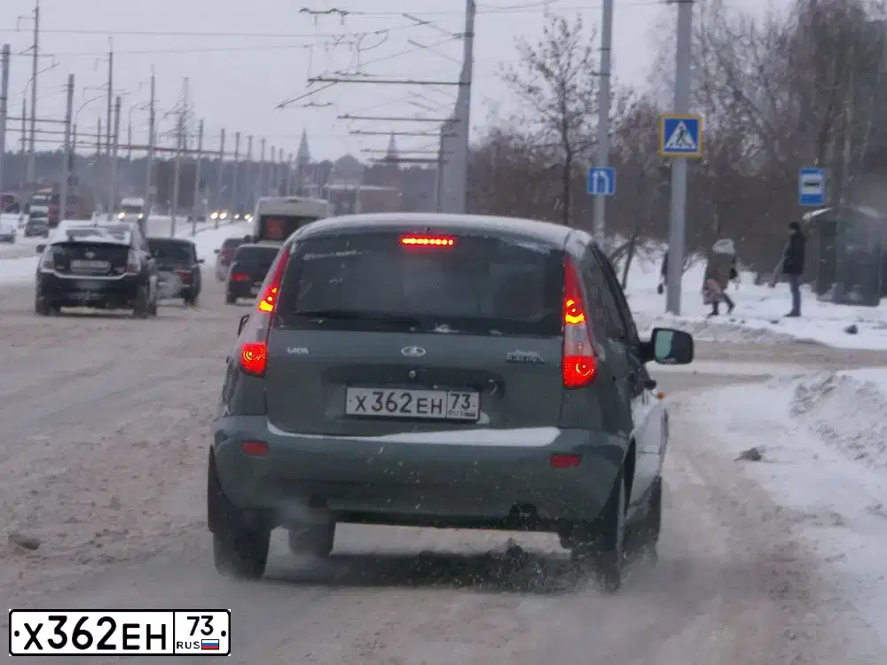 Фото автомобиля LADA KALINA, 2009 — госномер С442МА761