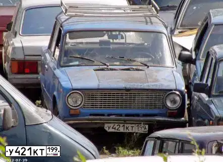 Фото автомобиля LADA 2101, 1985 — госномер У421КТ199. Цвет: СИНИЙ