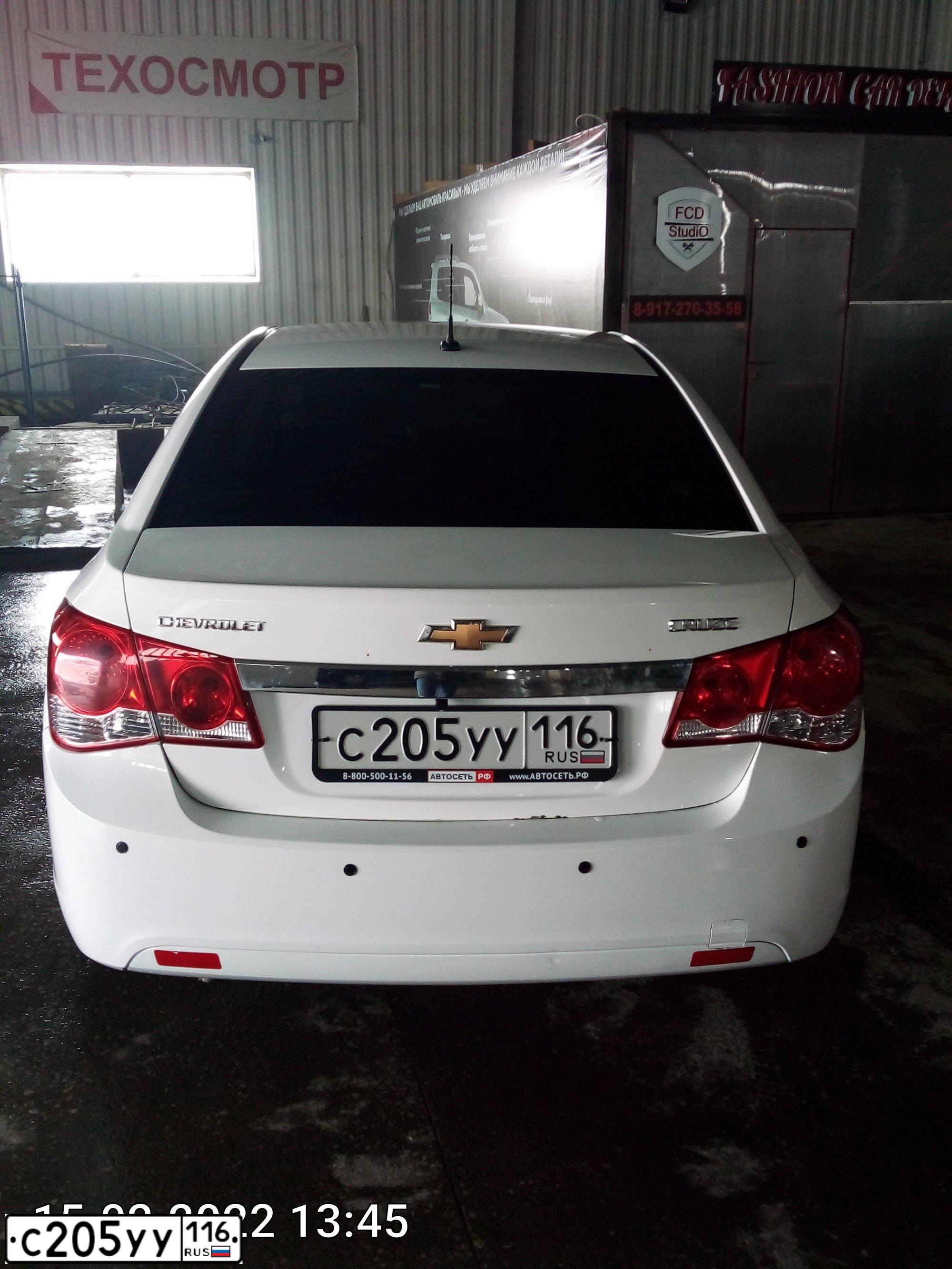Фото автомобиля CHEVROLET CRUZE, 2011 — госномер С205УУ116. Цвет: Белый
