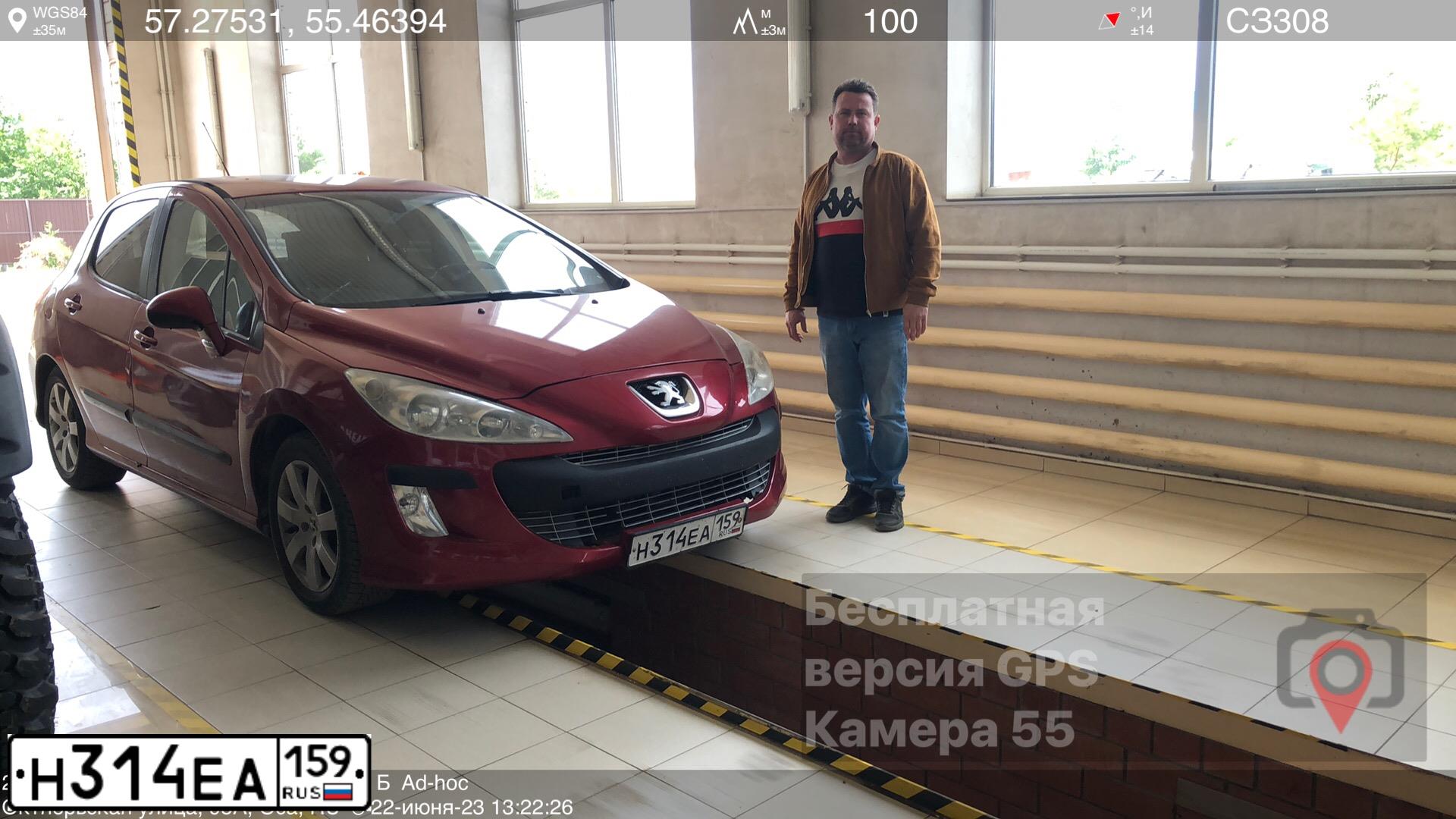 Фото автомобиля PEUGEOT 308, 2010 — госномер О050РЕ159. Цвет: Красный