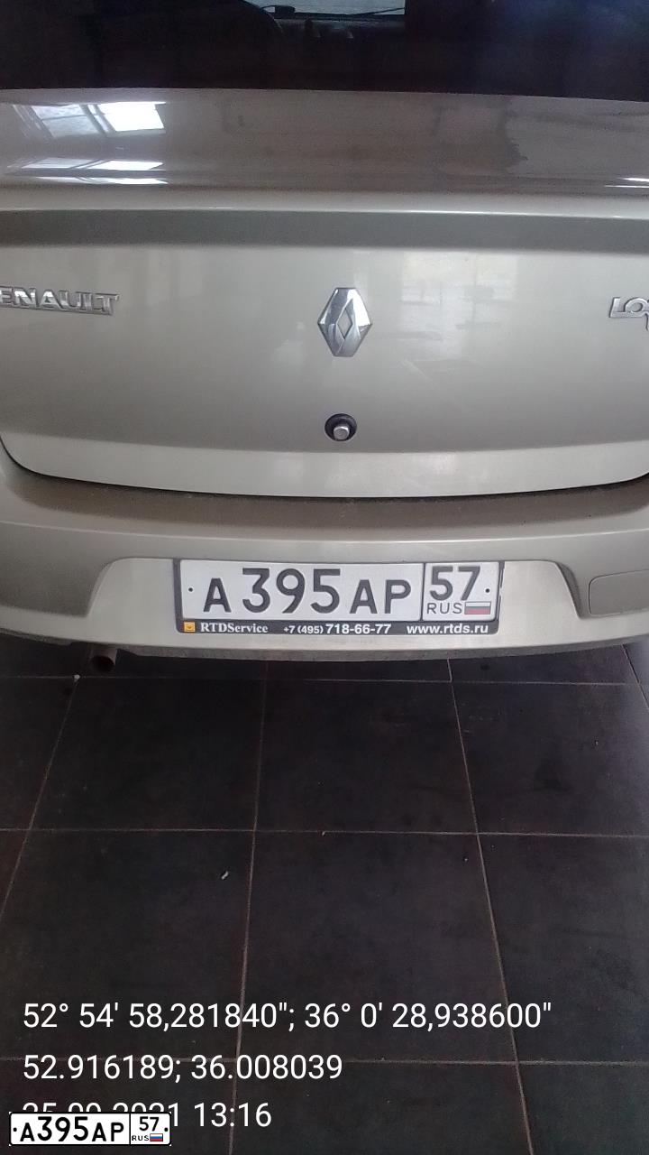 Фото автомобиля RENAULT LOGAN, 2011 — госномер А395АР57. Цвет: БЕЖЕВЫЙ