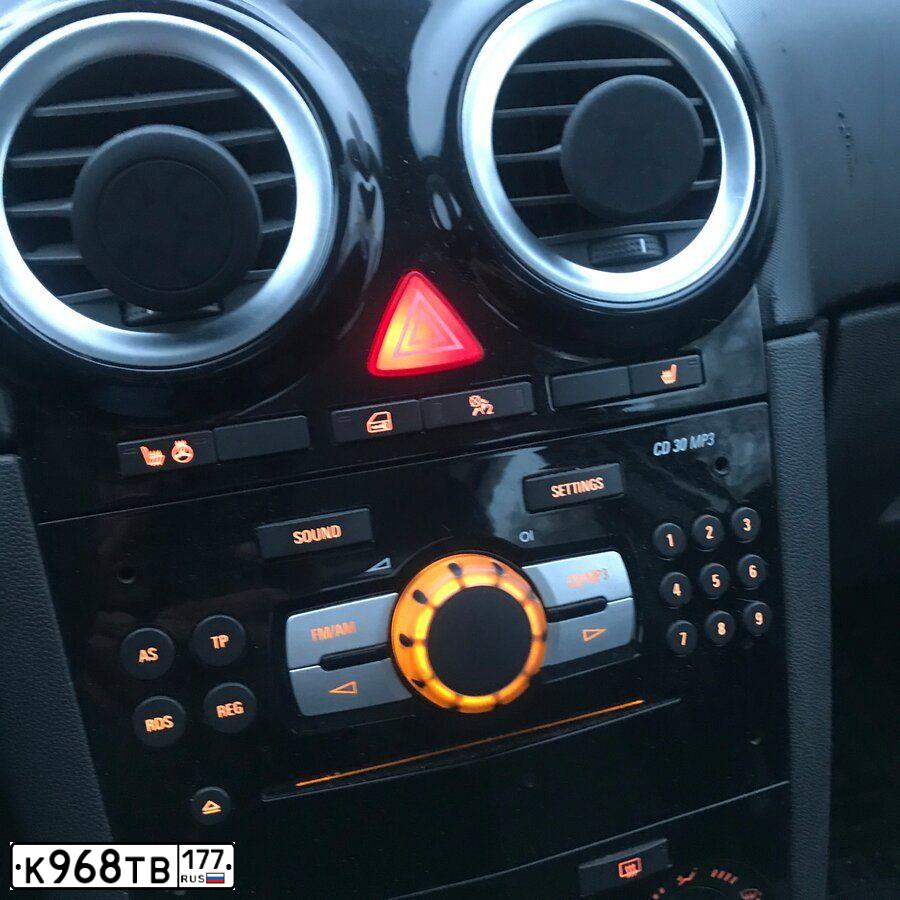 Фото автомобиля OPEL CORSA, 2007 — госномер Р670ОМ196. Цвет: СЕРЕБРИСТЫЙ