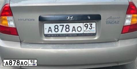 Фото автомобиля TAGAZ ACCENT, 2008 — госномер А878АО93. Цвет: СВЕТЛО-БЕЖЕВЫЙ
