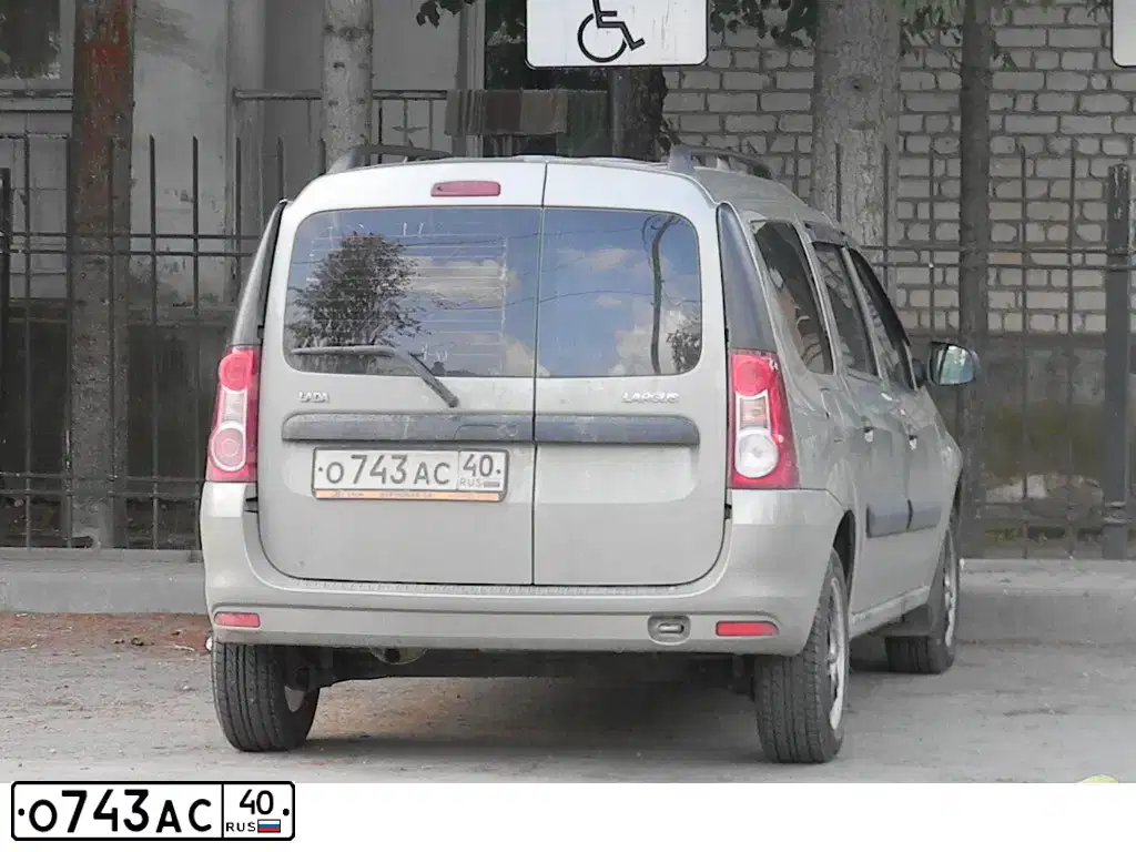 Фото автомобиля LADA LARGUS, 2016 — госномер О743АС40. Цвет: СЕРО-БЕЖЕВЫЙ