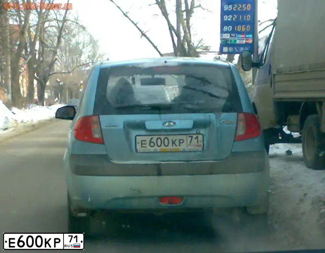 Фото автомобиля MITSUBISHI OUTLANDER, 2015 — госномер Н771УО71. Цвет: ЧЕРНЫЙ