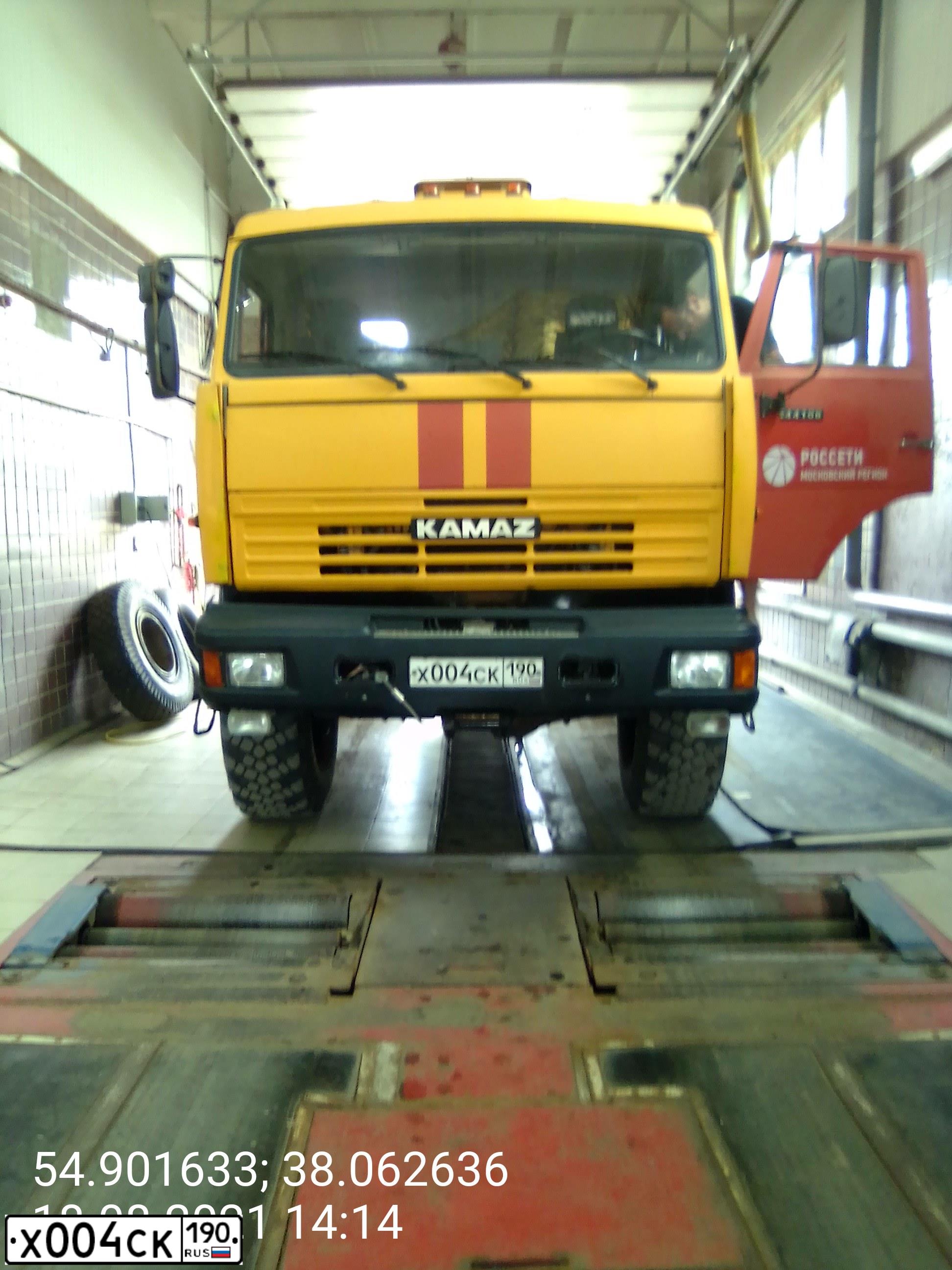 Фото автомобиля KAMAZ 44108 /6X6/, 2011 — госномер Т359ТН161. Цвет: ЖЕЛТЫЙ ГЕОРГИН
