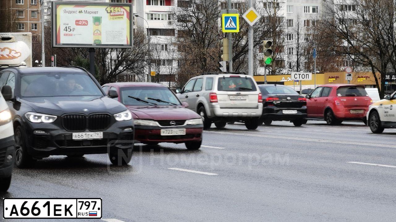 Фото автомобиля BMW X5 XDRIVE30D, 2021 — госномер А661ЕК797. Цвет: ЧЕРНЫЙ