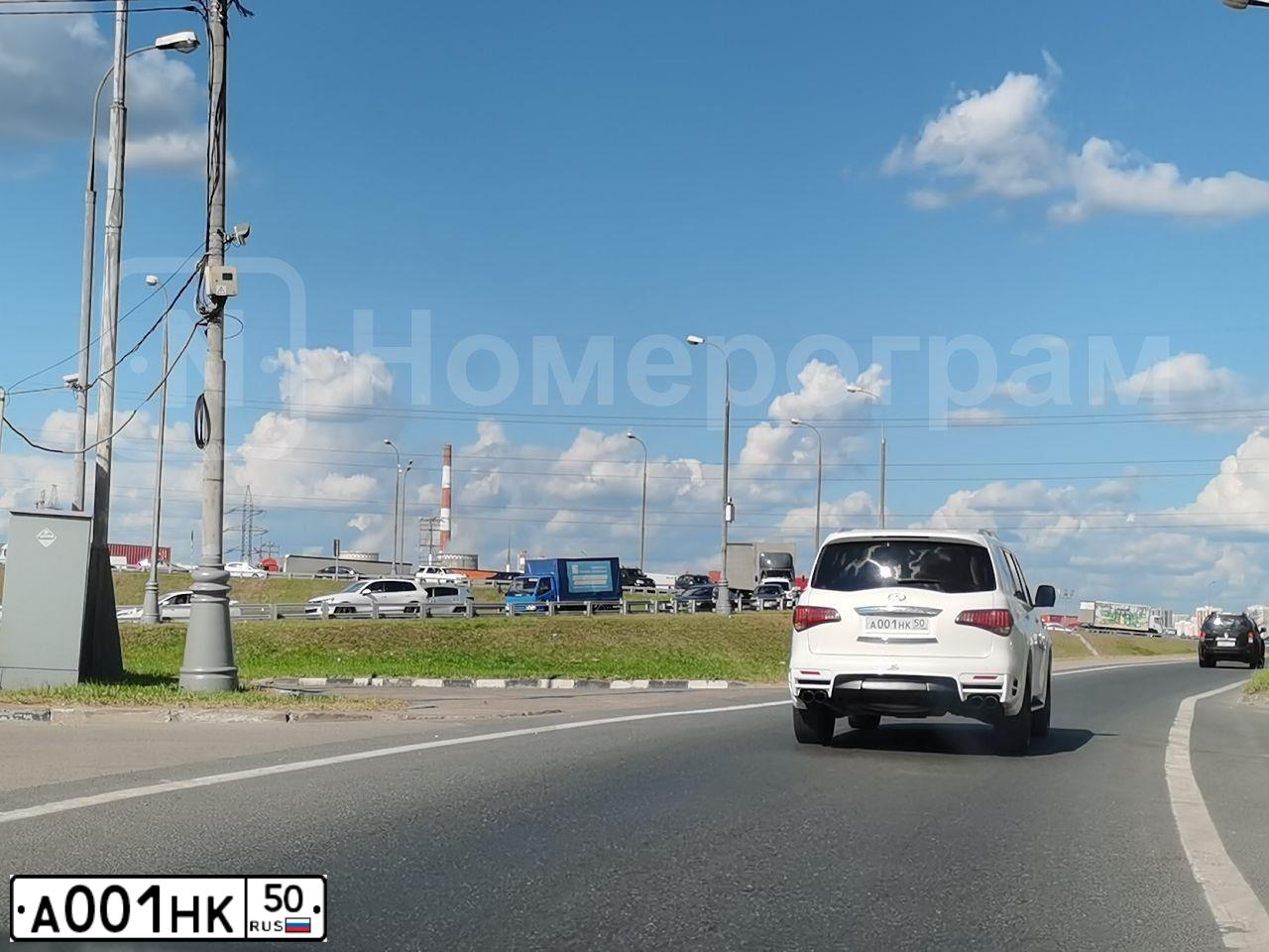 Фото автомобиля ГАЗ 3102, 2002 — госномер А001НК50. Цвет: ЧЕРНЫЙ