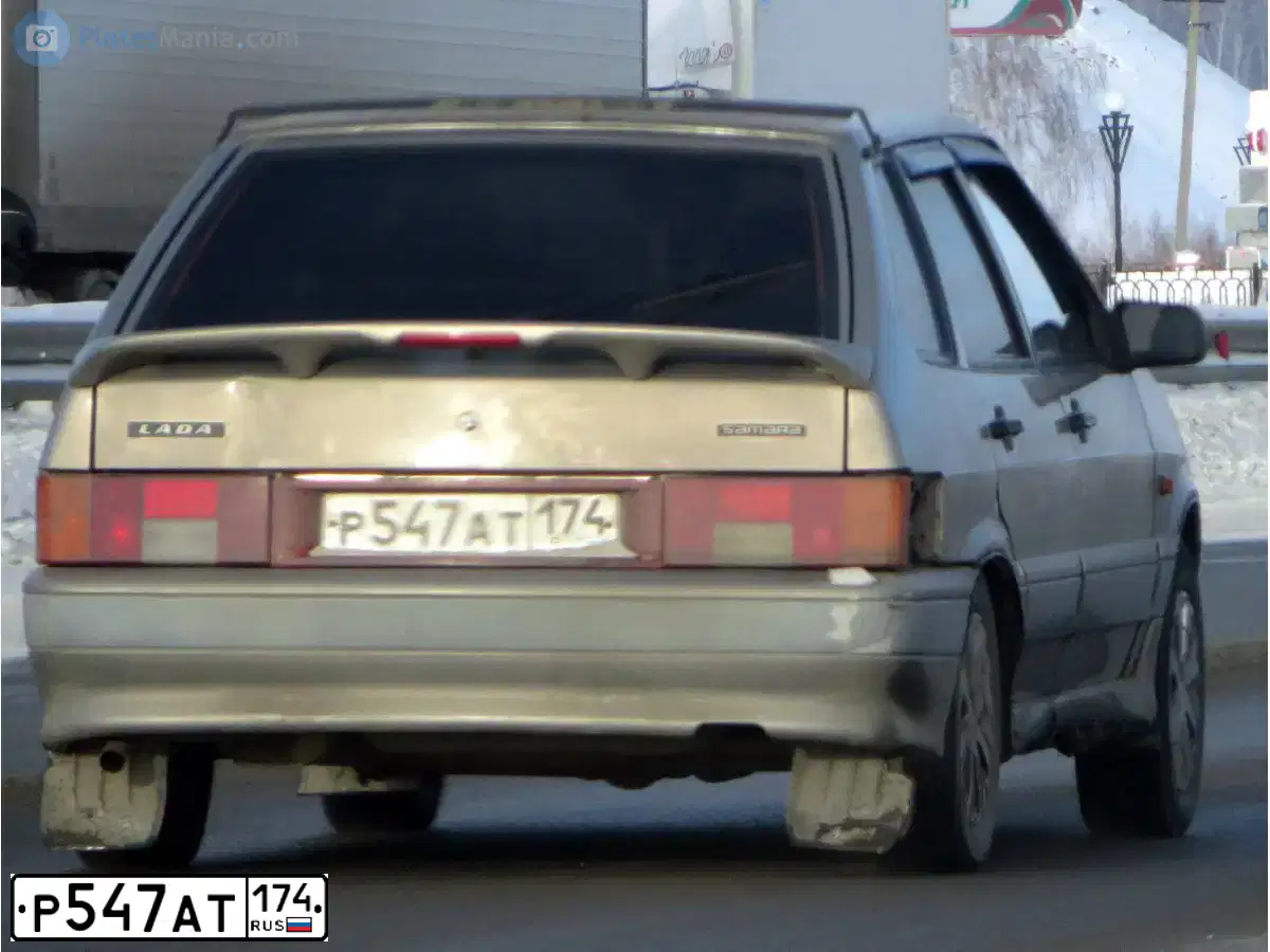 Фото автомобиля LADA 2114 SAMARA, 2007 — госномер Р547АТ174. Цвет: СЕРО-БЕЖЕВЫЙ