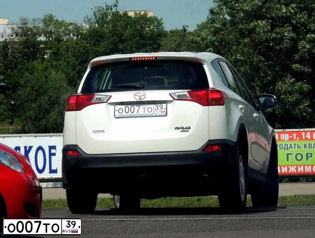 Фото автомобиля HYUNDAI SOLARIS, 2016 — госномер Е409КО82. Цвет: БЕЛЫЙ