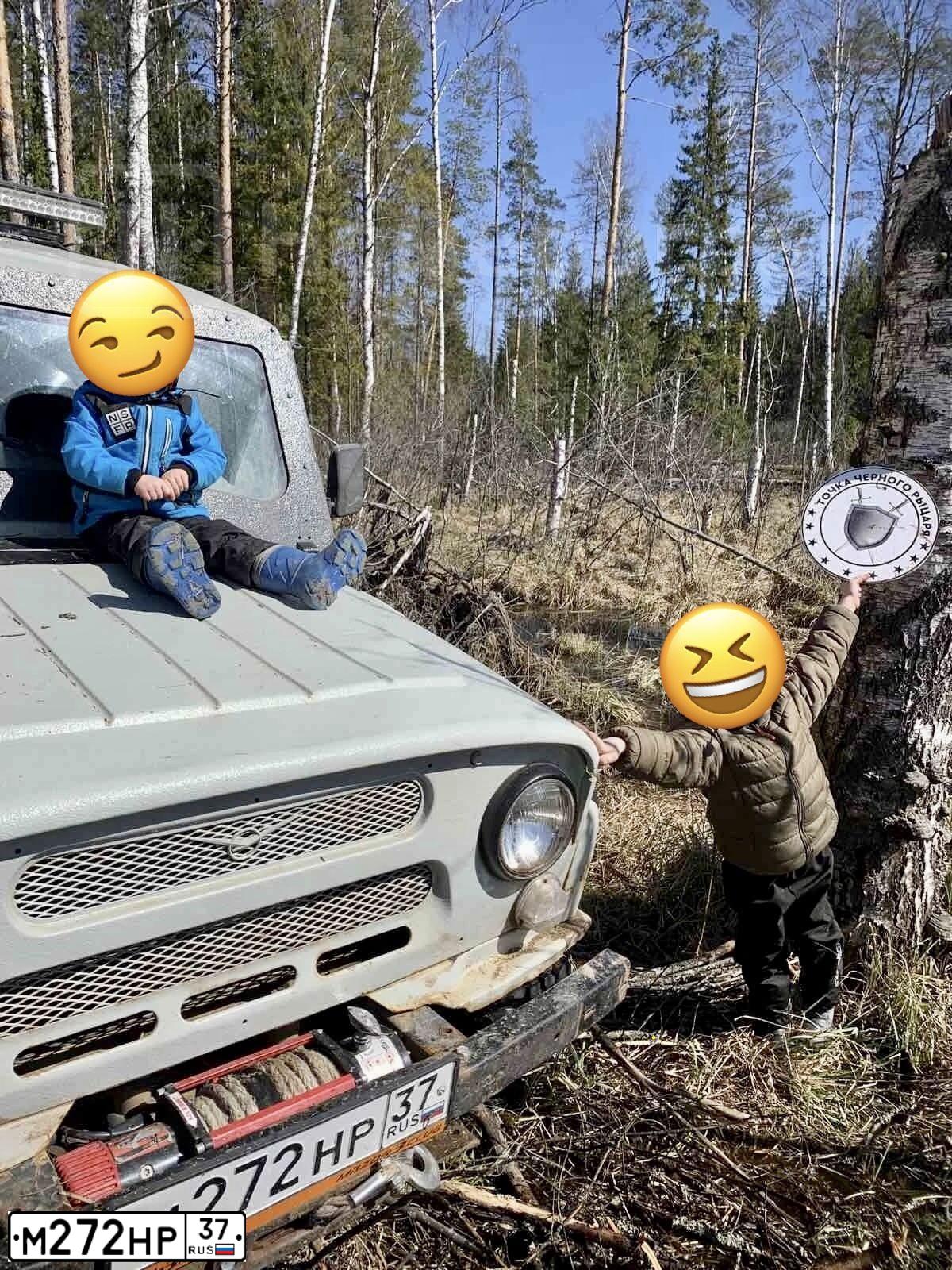 Фото автомобиля UAZ 3151 / HUNTER, 2007 — госномер М272НР37. Цвет: СЕРЫЙ