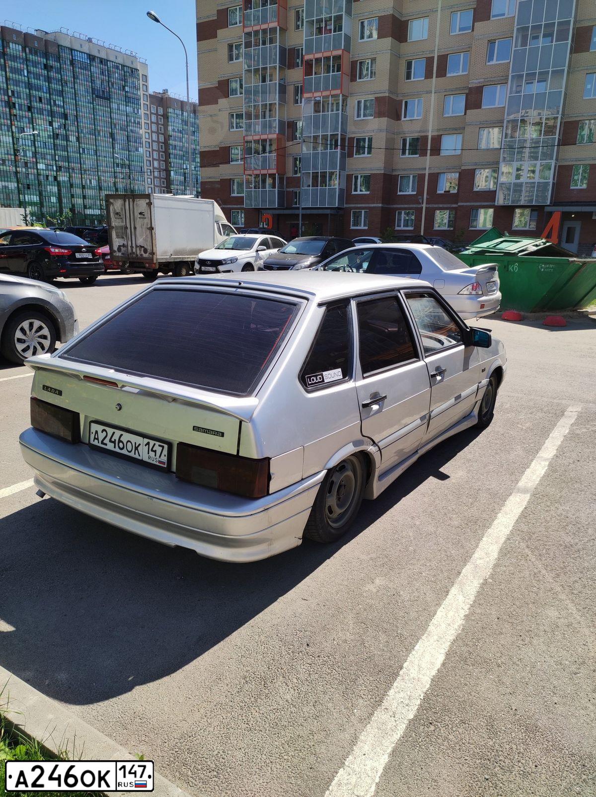 Фото автомобиля LADA 2114 SAMARA, 2006 — госномер А246ОК147. Цвет: СВЕТЛО-СЕРЕБРИСТЫЙ МЕТАЛЛ