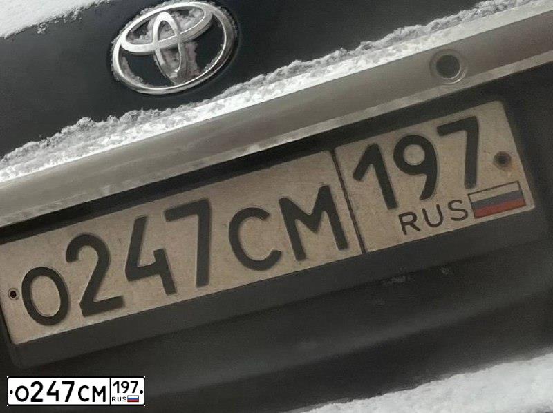 Фото автомобиля TOYOTA COROLLA, 2011 — госномер О247СМ197. Цвет: ЧЕРНЫЙ