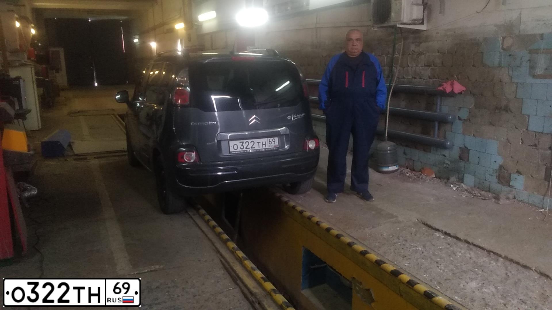 Фото автомобиля CITROEN C3 PICASSO, 2012 — госномер А855ЕМ252