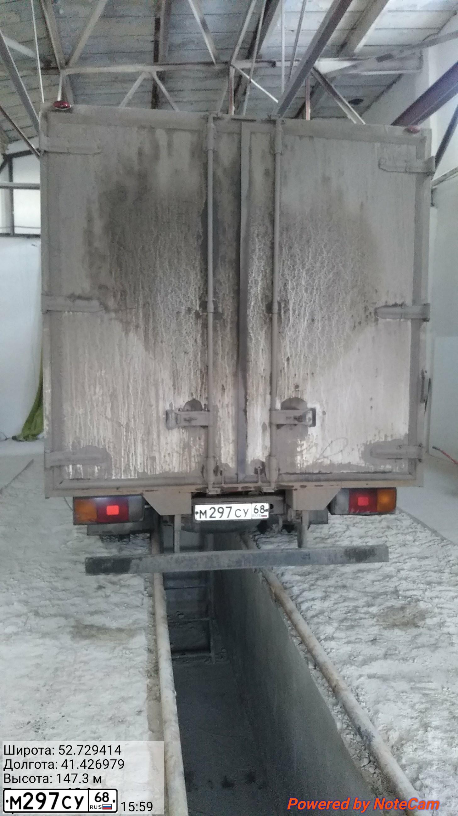Фото автомобиля HYUNDAI MIGHTY, 2011 — госномер М297СУ68. Цвет: Белый