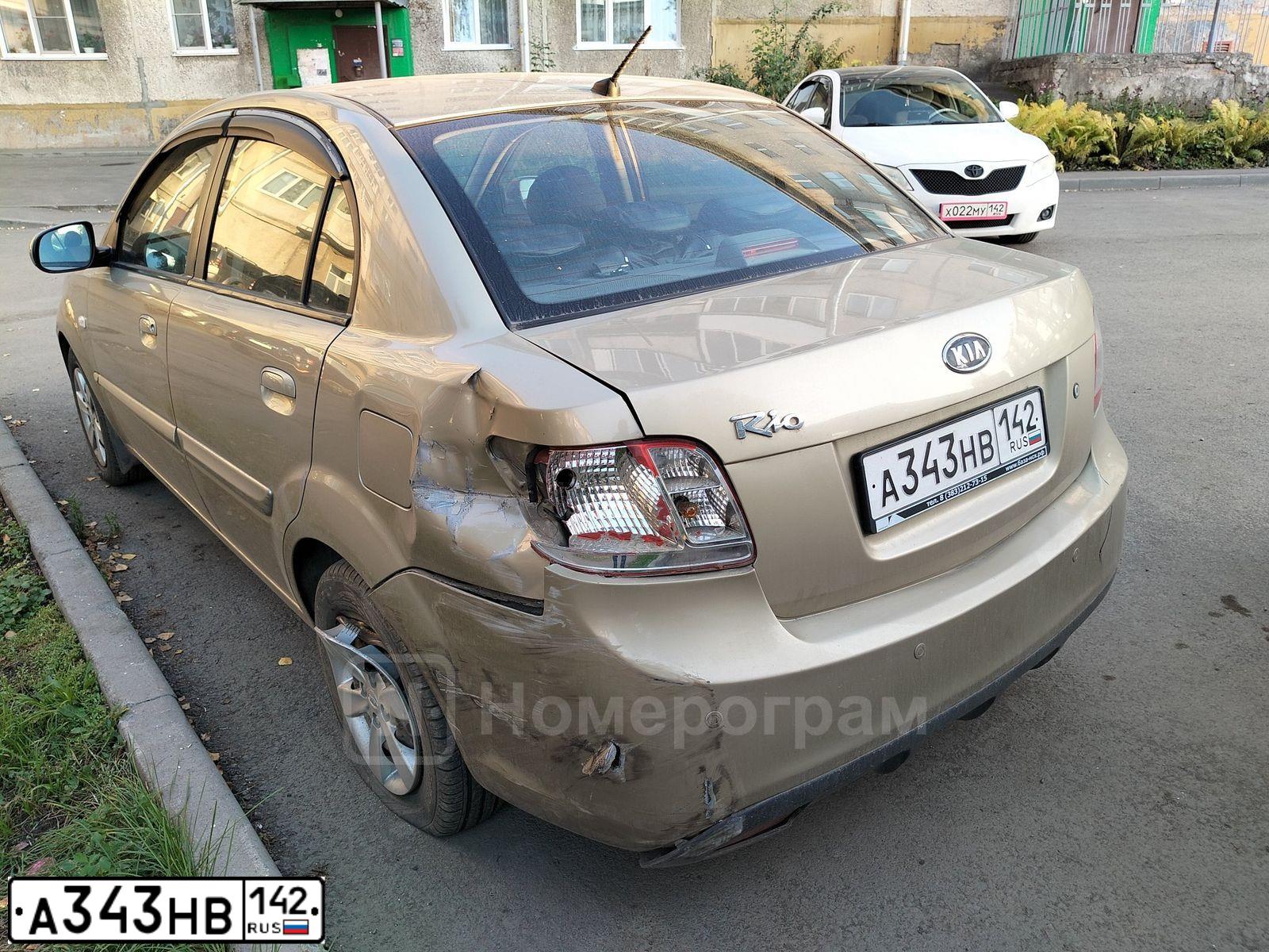 Фото автомобиля KIA RIO, 2010 — госномер А343НВ142. Цвет: БЕЖЕВЫЙ