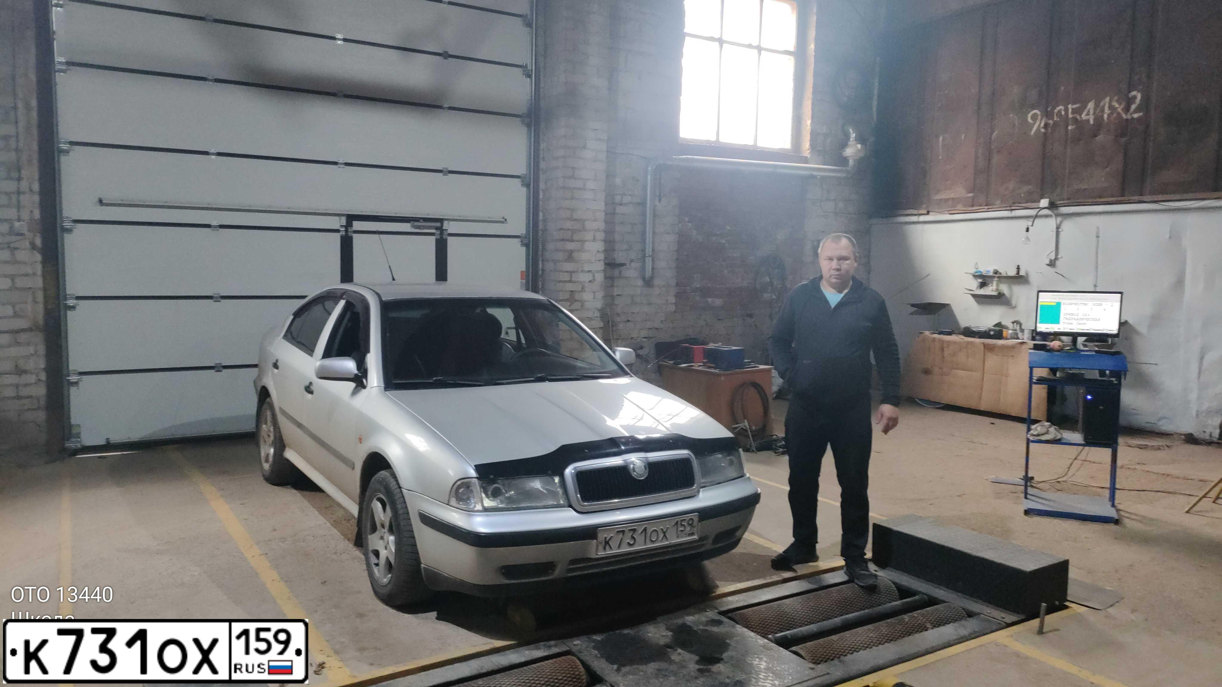 Фото автомобиля SKODA OCTAVIA, 1998 — госномер К731ОХ159. Цвет: Серебристый