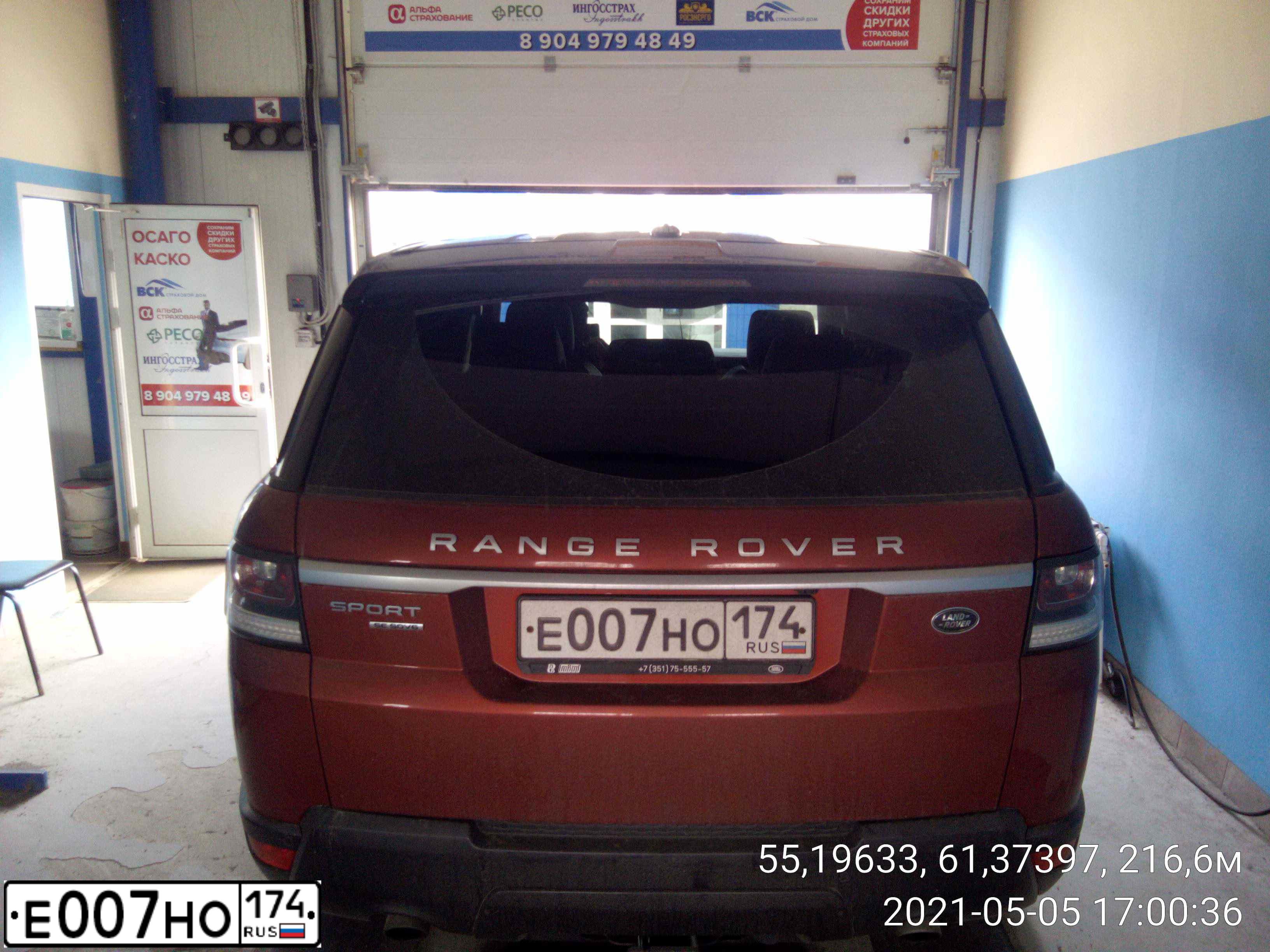Фото автомобиля AUDI A7, 2010 — госномер Е007НО174. Цвет: ЧЕРНЫЙ