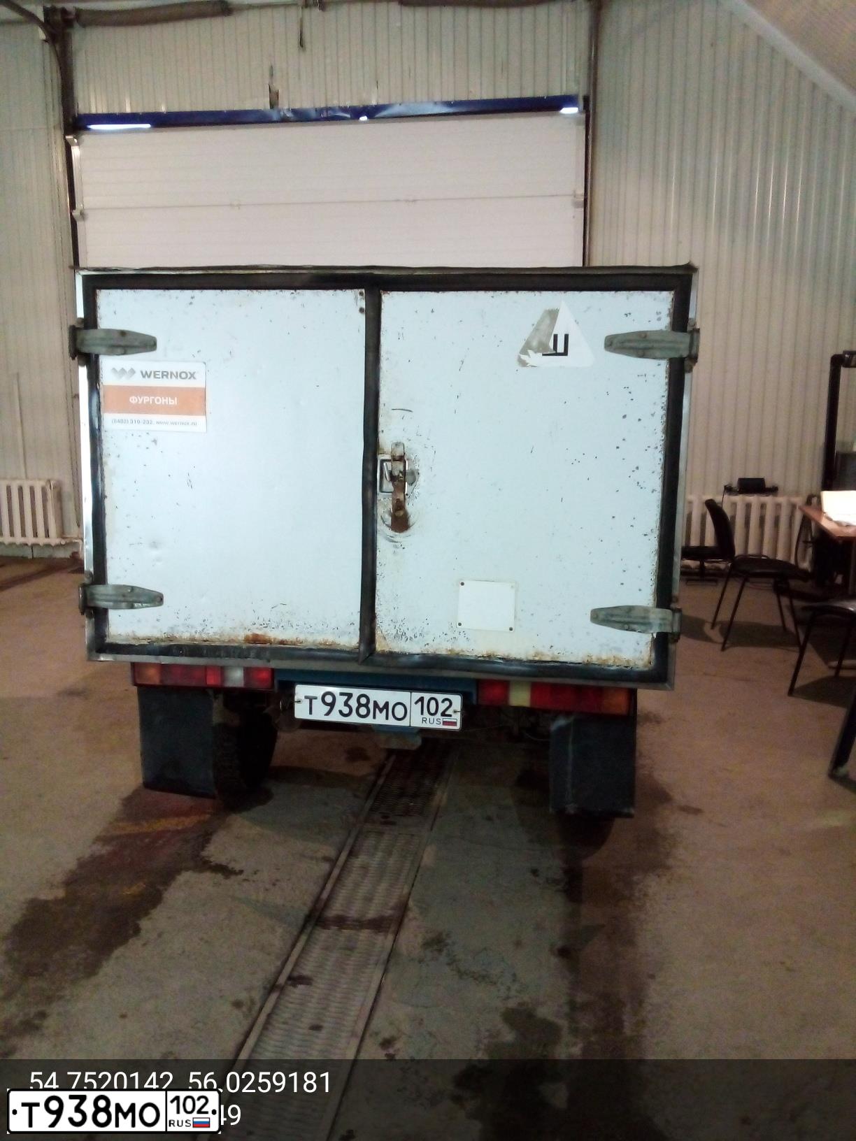 Фото автомобиля LADA 2347 WIS, 2009 — госномер Е542ХК702. Цвет: синий