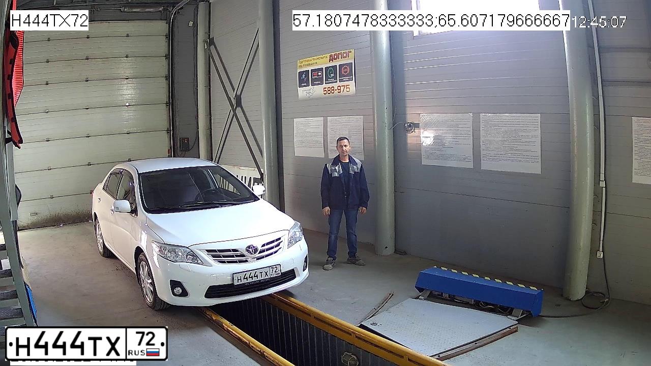 Фото автомобиля OPEL ASTRA, 2008 — госномер Н444ТХ72. Цвет: ЧЕРНЫЙ