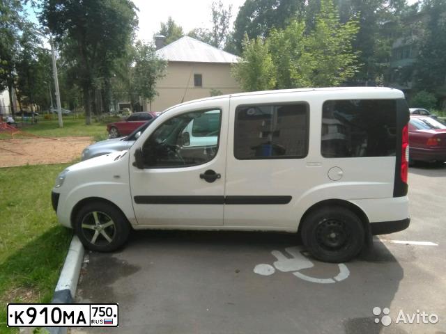 Фото автомобиля FIAT DOBLO, 2014 — госномер Х517АВ550. Цвет: Белый