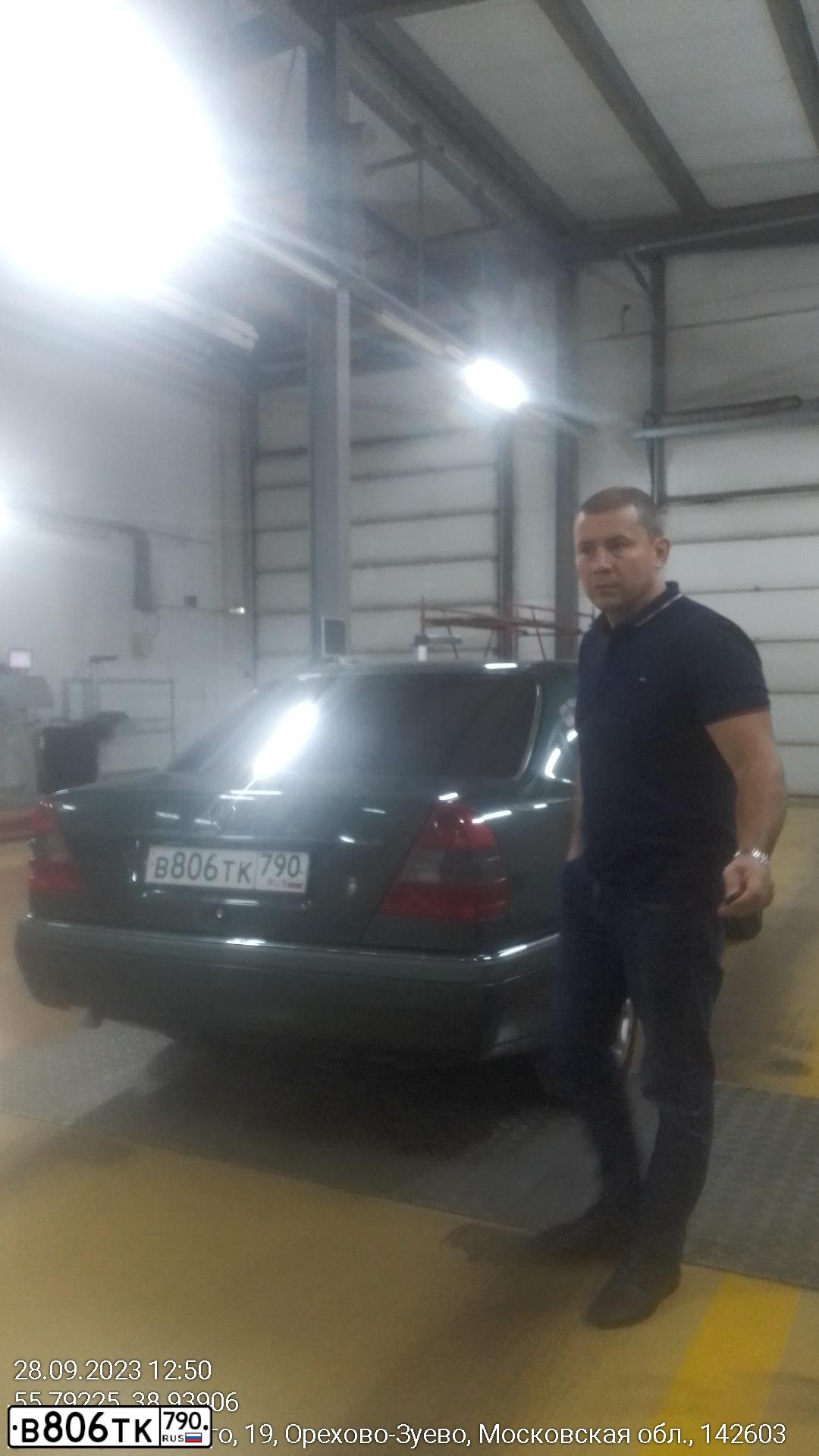 Фото автомобиля MERCEDES C-KLASSE, 1994 — госномер В806ТК790. Цвет: ЗЕЛЕНЫЙ