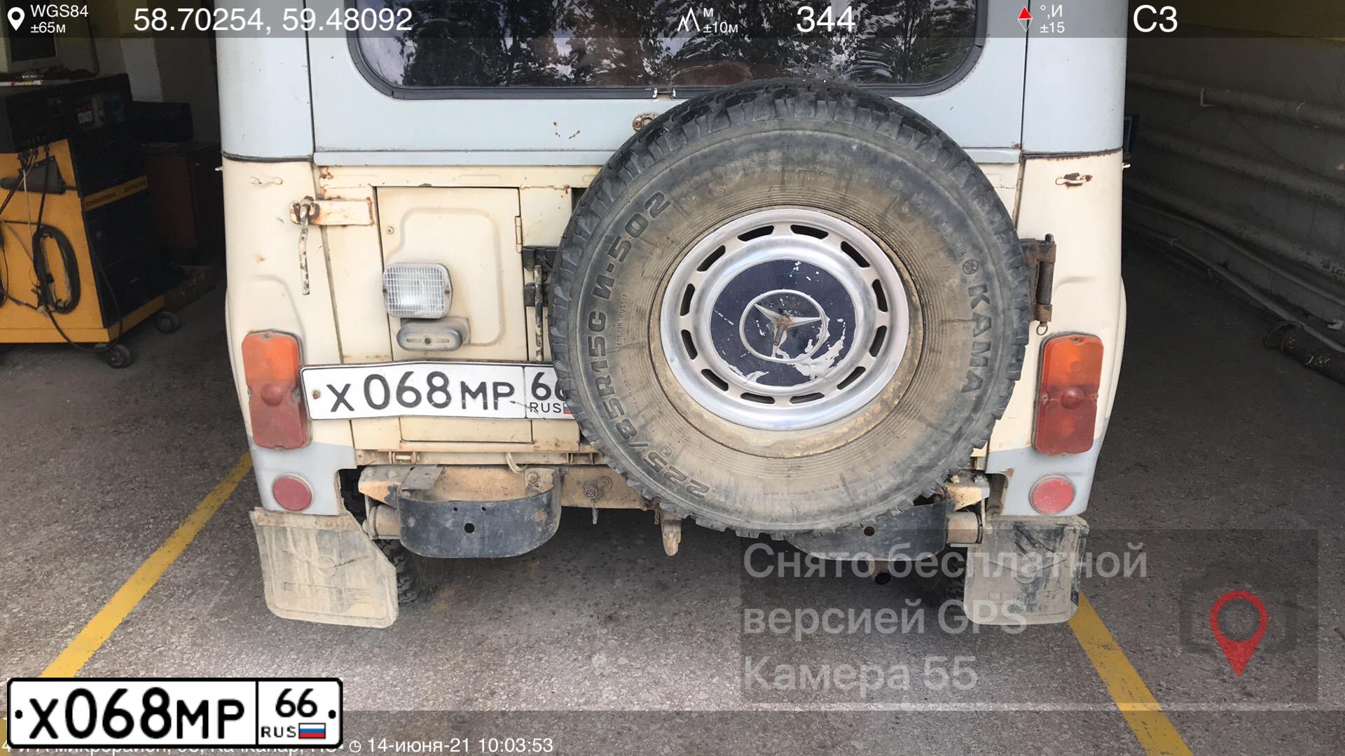 Фото автомобиля GAZ 3302 EL, 2004 — госномер А607ТО96. Цвет: БЕЛЫЙ