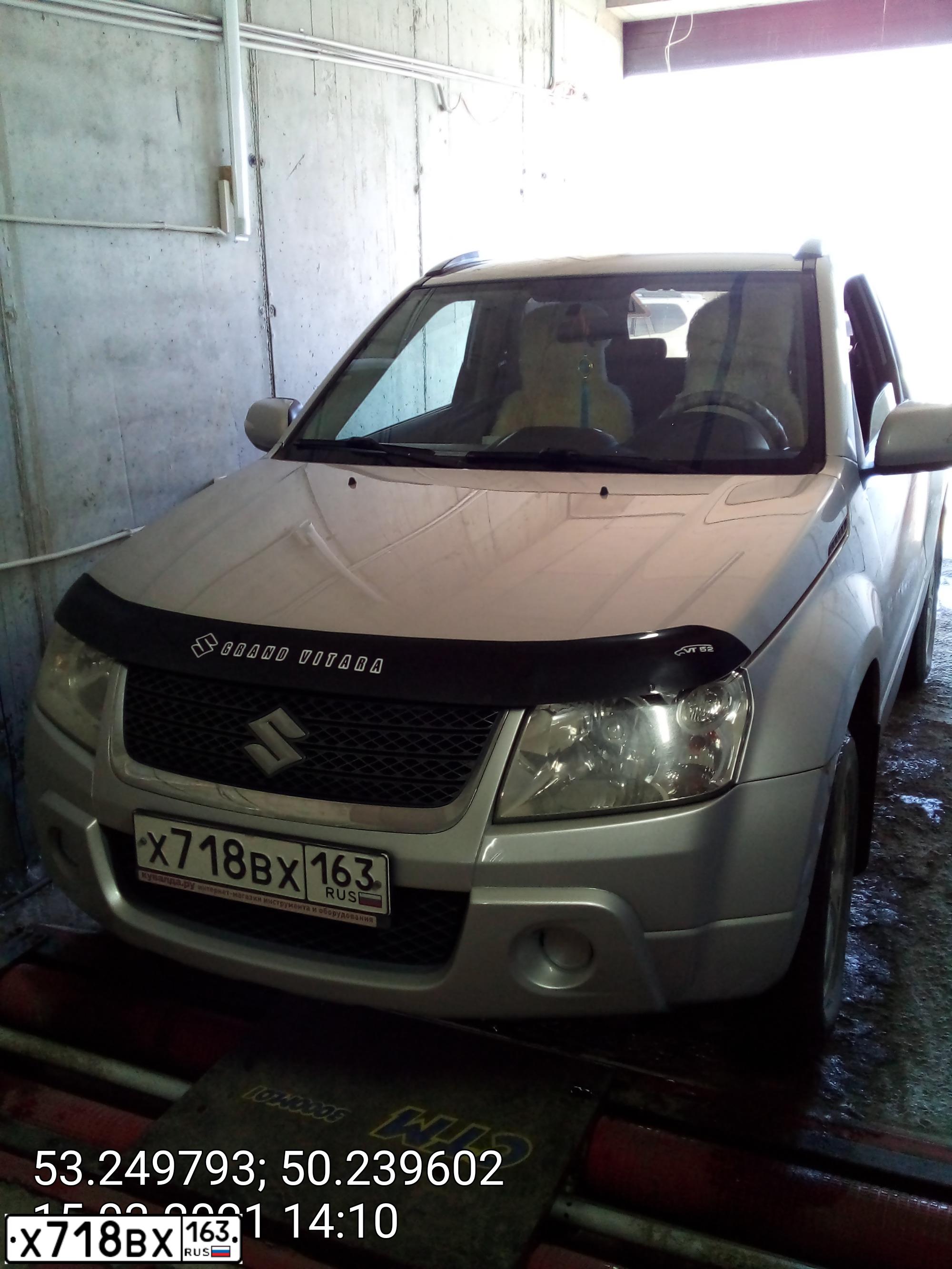 Фото автомобиля SUZUKI /GRAND/ VITARA, 2008 — госномер Х718ВХ163. Цвет: СЕРЕБРИСТЫЙ
