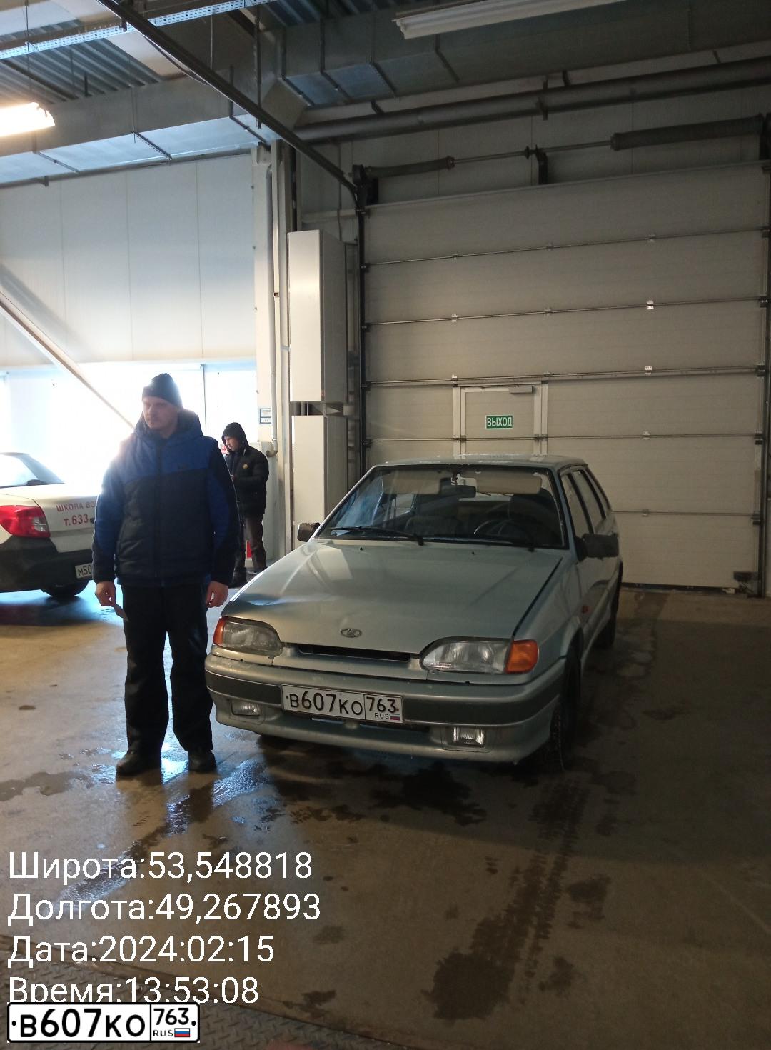 Фото автомобиля LADA 2114, 2005 — госномер Х034ВХ763. Цвет: Серебристо-Желто-Голубой