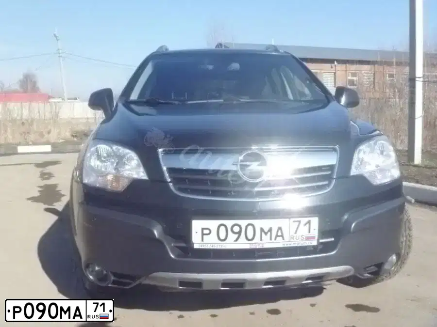 Фото автомобиля KIA RIO, 2010 — госномер Р750ЕУ71. Цвет: Оранжевый