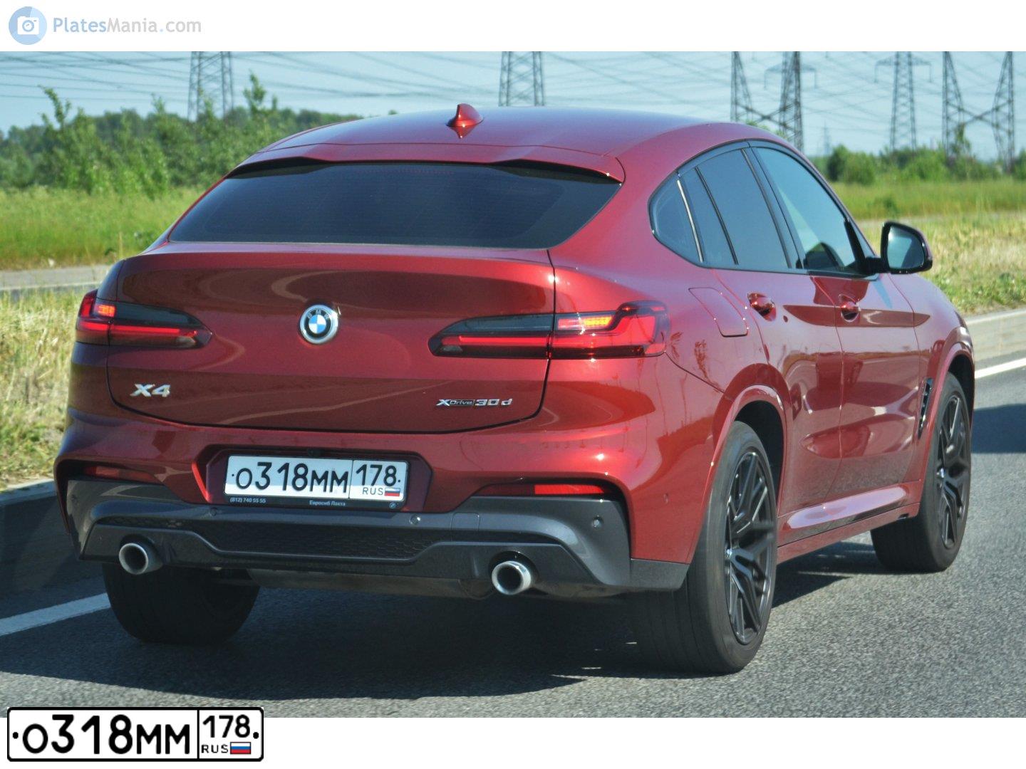 Фото автомобиля VOLVO S40, 2008 — госномер А108КТ147. Цвет: ТЕМНО-СИНИЙ