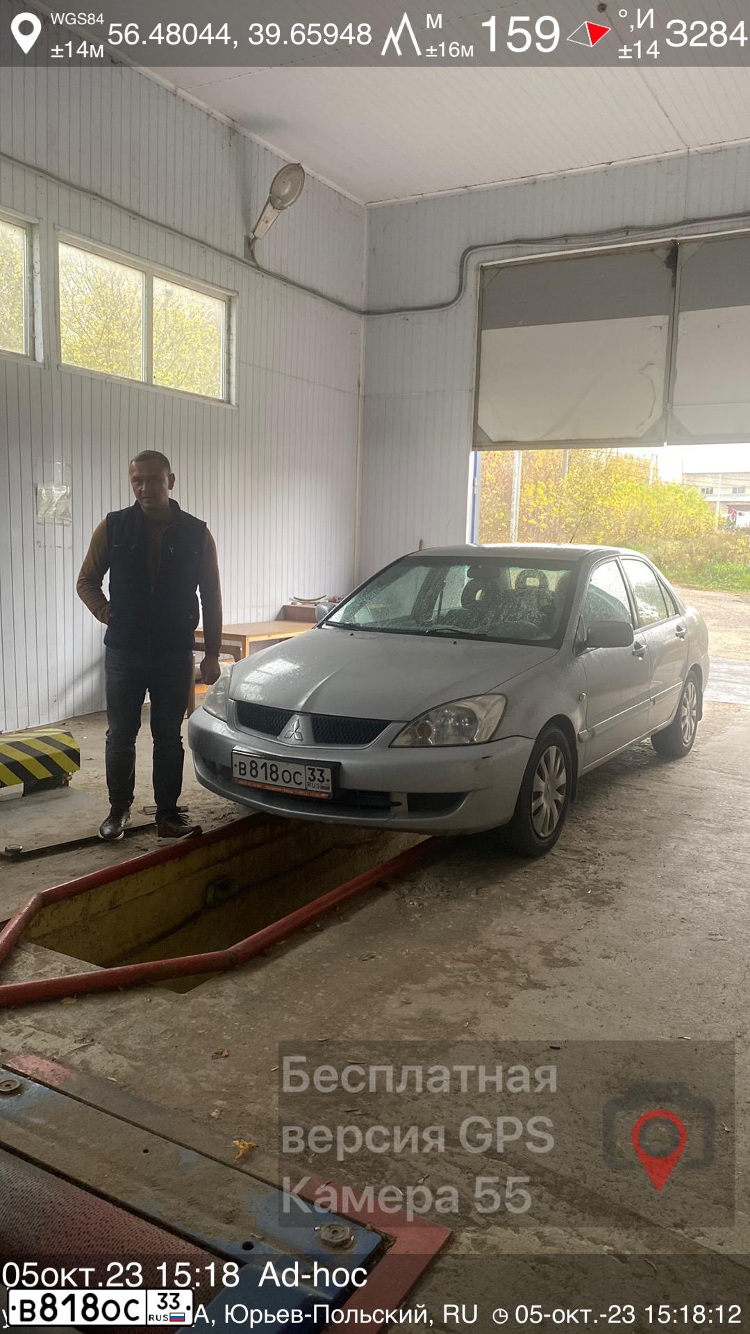 Фото автомобиля MITSUBISHI LANCER, 2007 — госномер В818ОС33. Цвет: СЕРЕБРИСТЫЙ