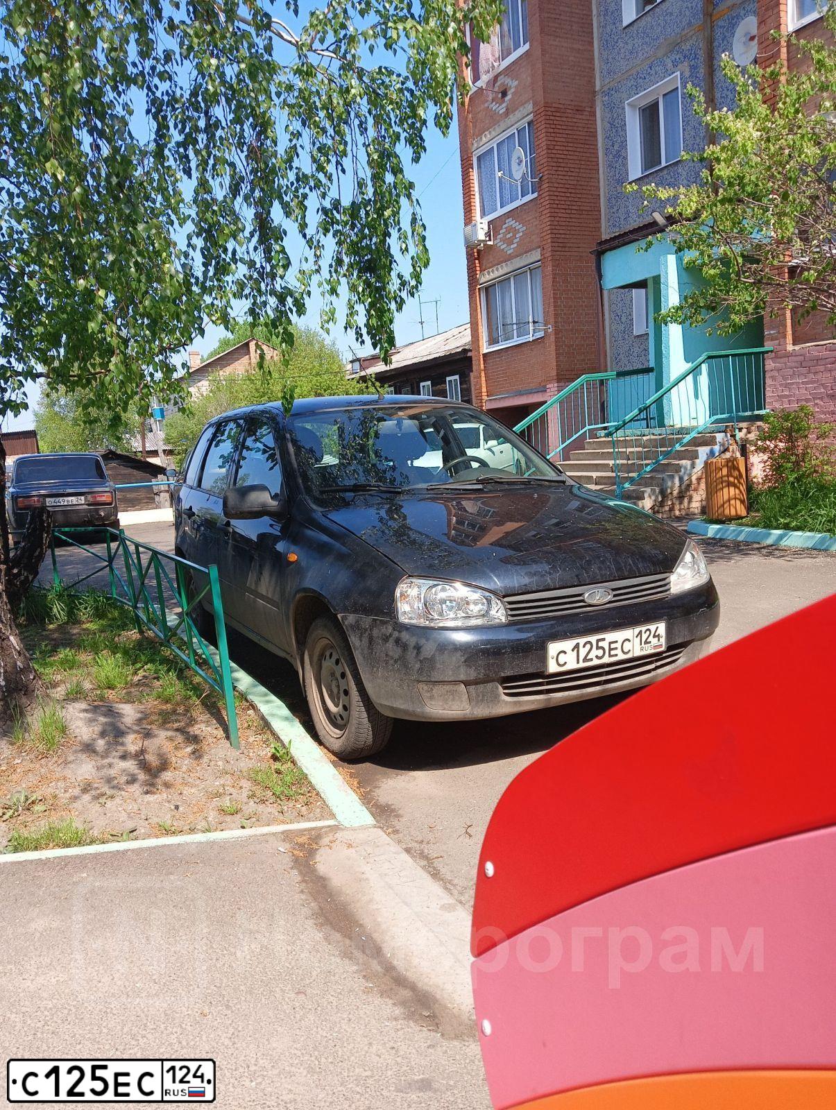 Фото автомобиля HYUNDAI AVANTE, 2011 — госномер С126ЕС124. Цвет: БЕЛЫЙ