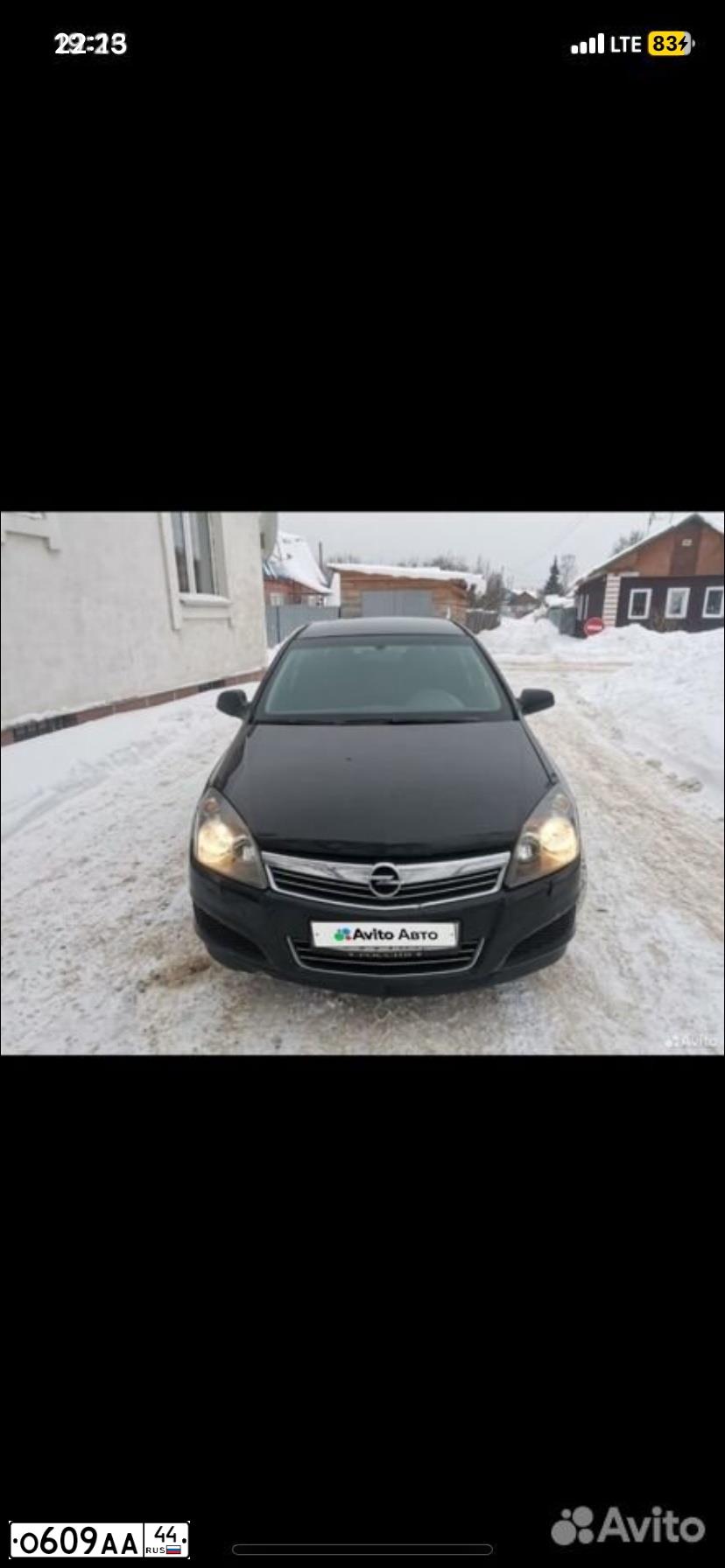 Фото автомобиля OPEL ASTRA, 2009 — госномер Т322ЕВ181. Цвет: ЧЕРНЫЙ