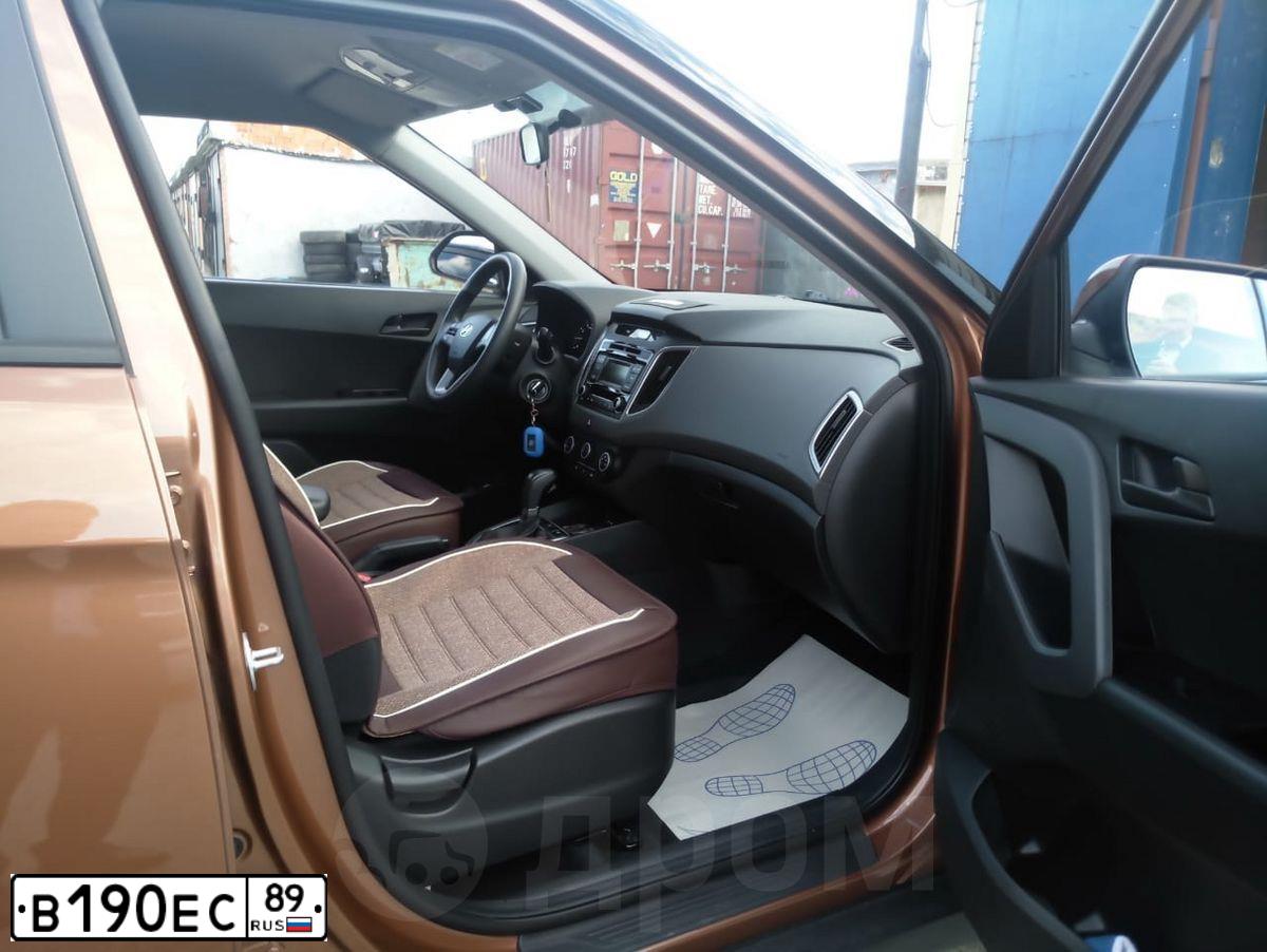 Фото автомобиля HYUNDAI CRETA, 2016 — госномер Р781УР198. Цвет: Коричневый